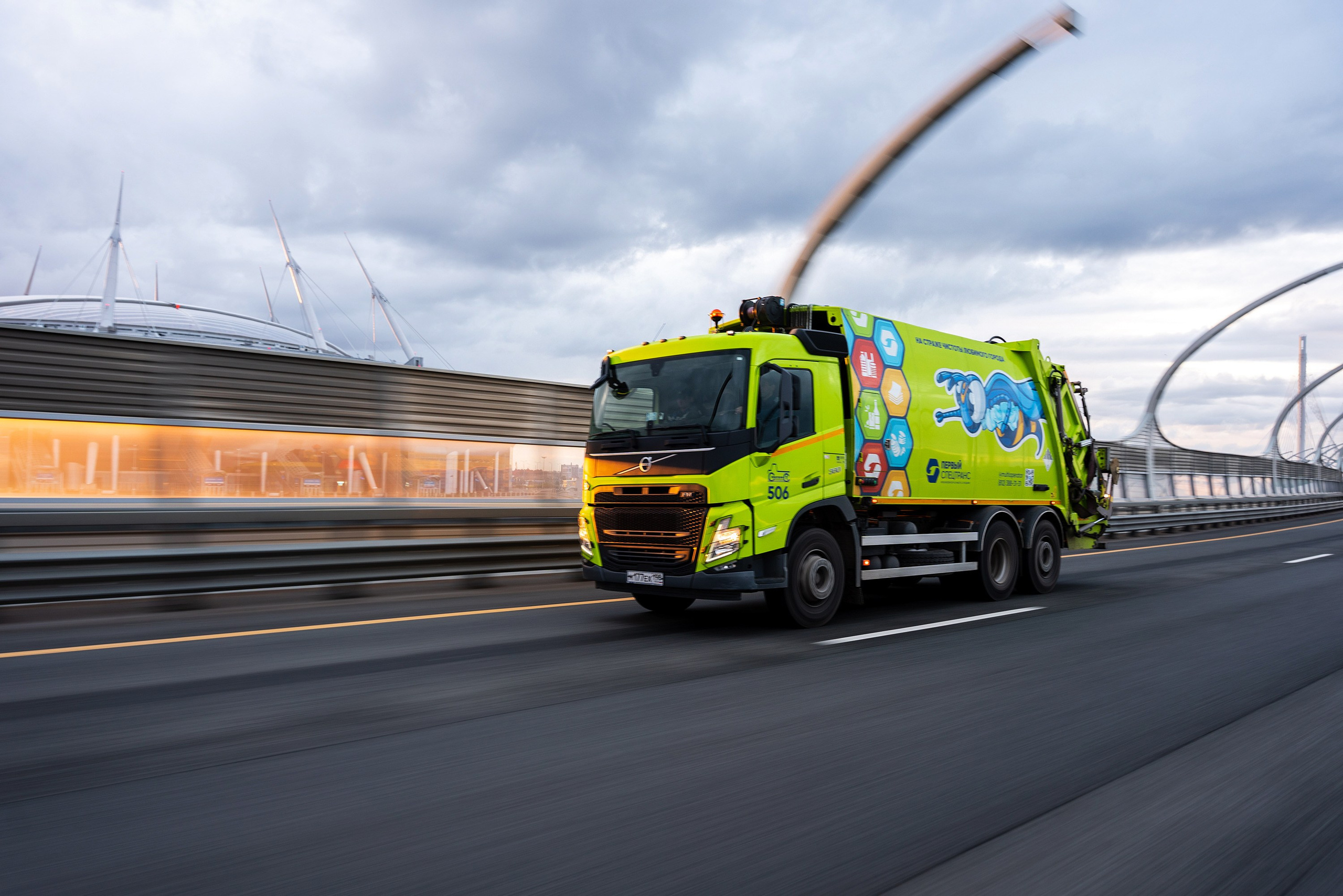 Курс. Асхат Бардынов