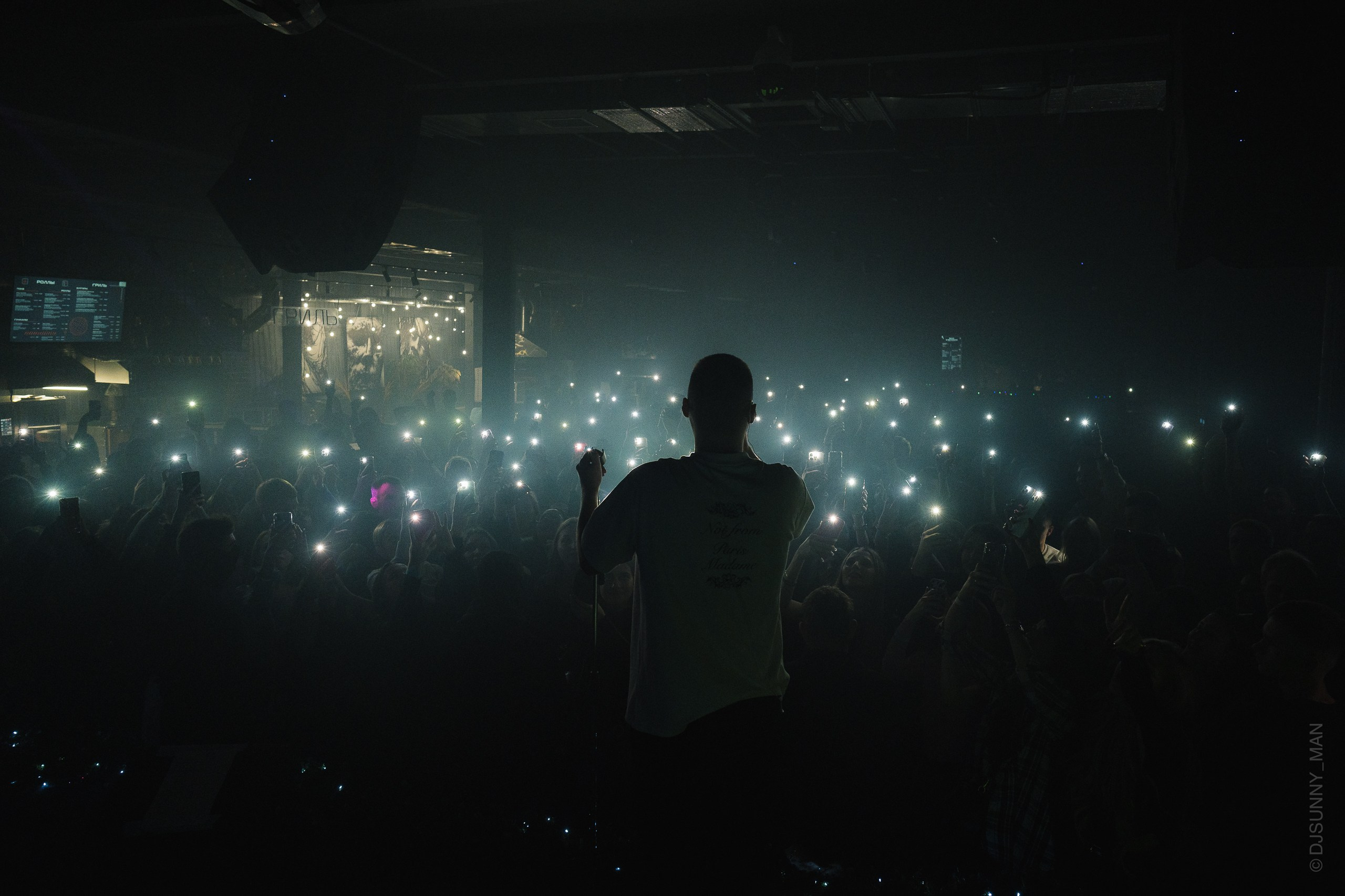 By Индия. Sunnyman