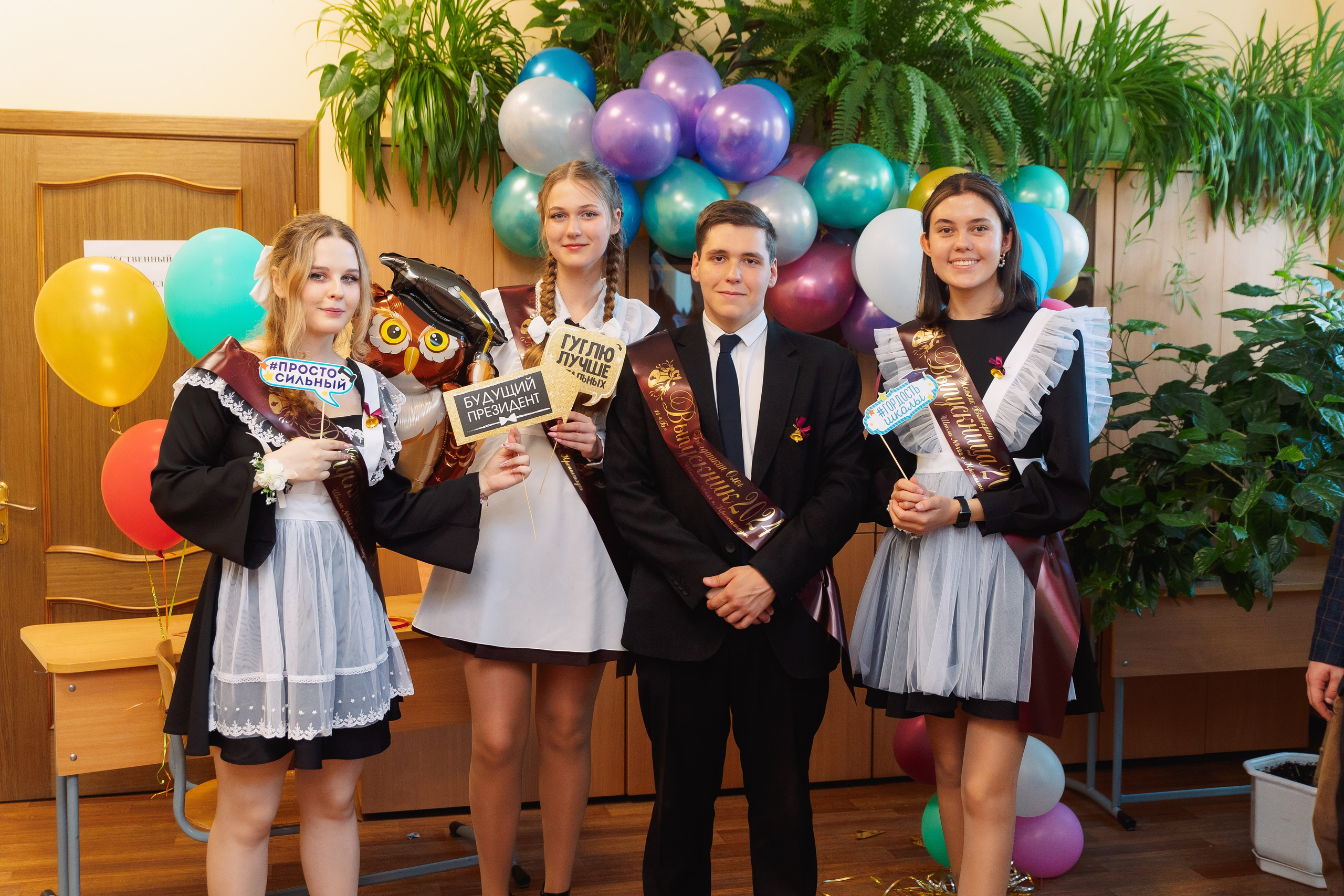 Последний звонок. Фотограф в Кронштадте и Санкт-Петербурге Анастасия Коваленко