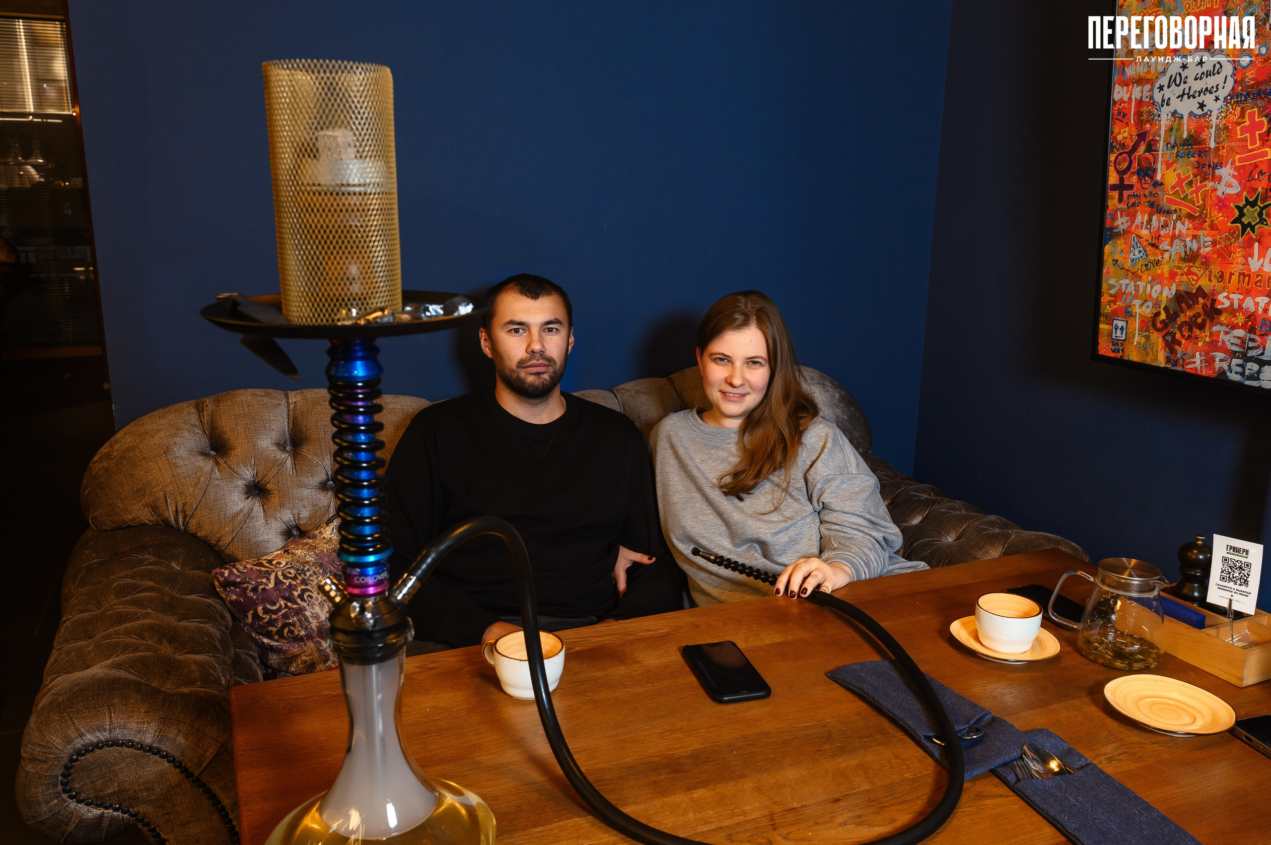 Лаундж-бар Переговорная: 1 год. Свадебный и просто хороший фотограф в Челябинске