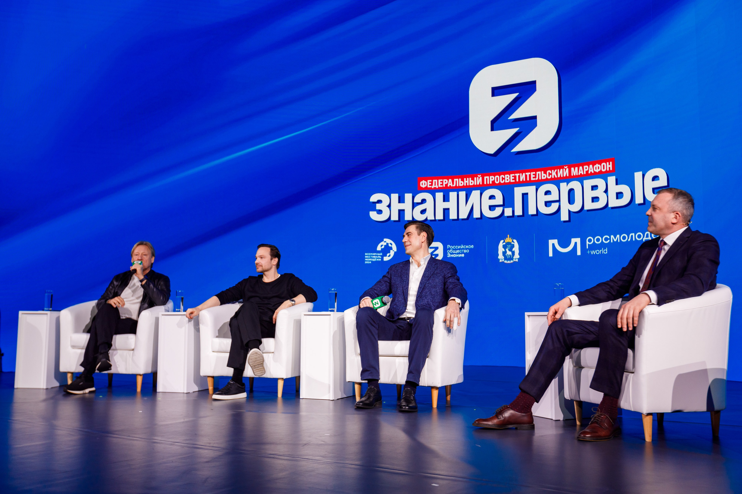 Всемирный фестиваль молодёжи 2024 в России. Репортажный фотограф в Москве, Сочи и Санкт-Петербурге