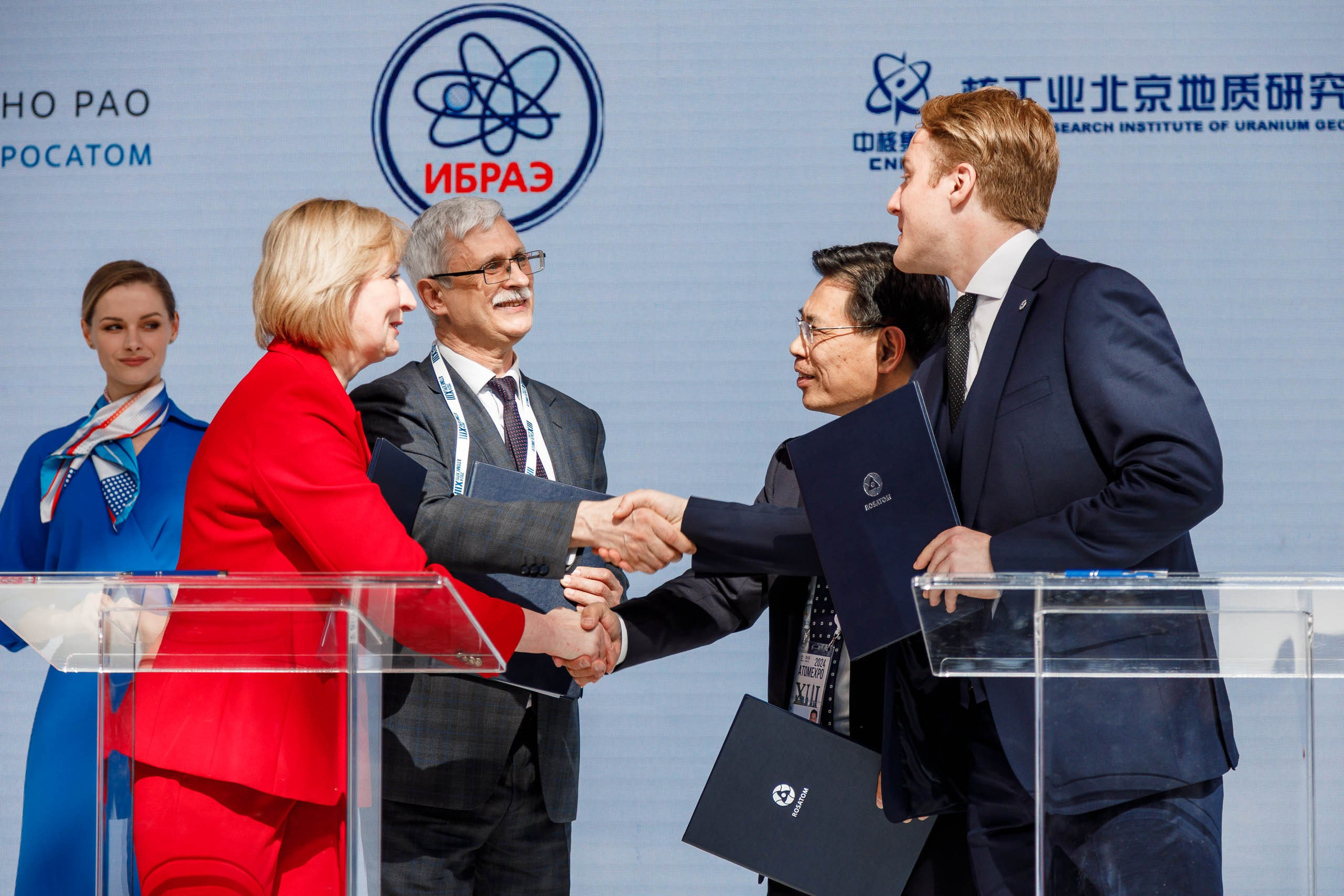 Подписания соглашений на форуме ATOM EXPO XIII 2024 в Сириусе. Репортажный фотограф в Москве, Сочи и Санкт-Петербурге