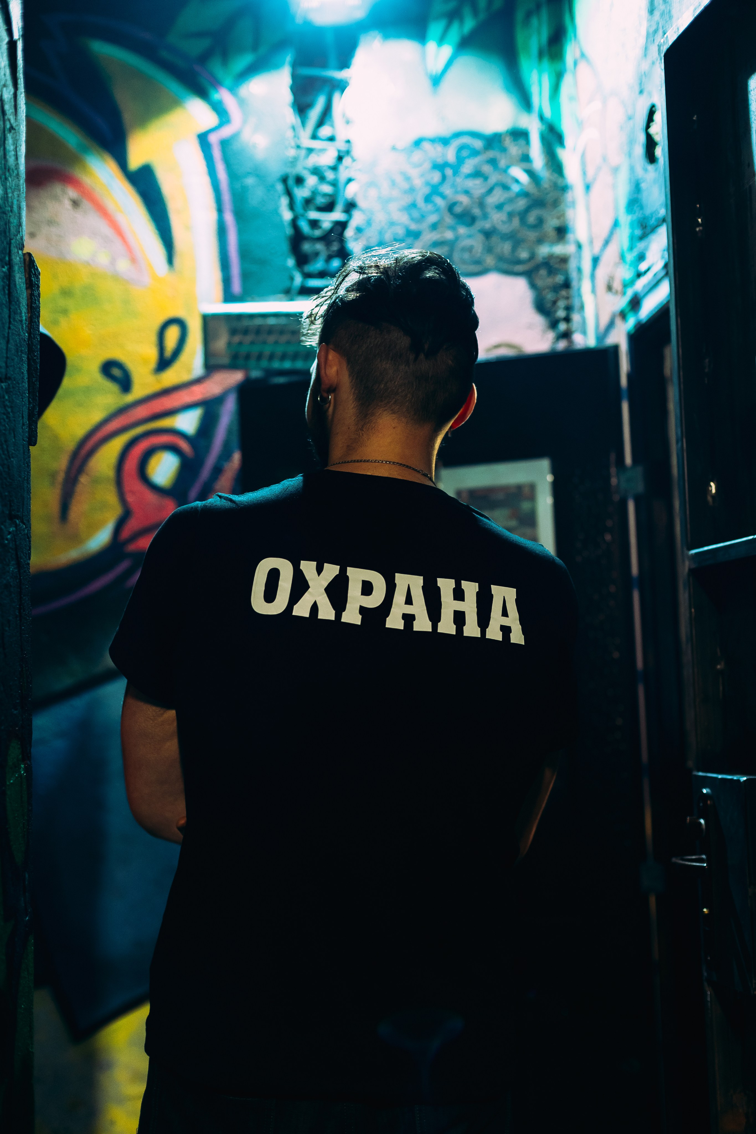 Слайд и Ничего Кроме Правды | Клуб JAM ноябрь 2022. Фотограф Антон Катунин | Симферополь