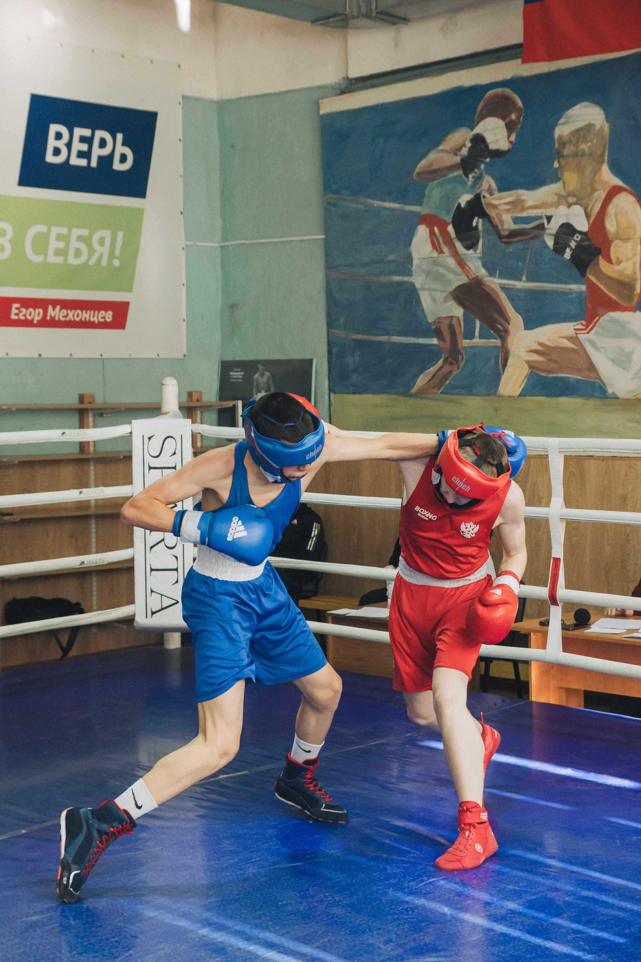 Бокс — РЗН — 25.04.2025. Фотограф в Рязани — Кузнецов Михаил