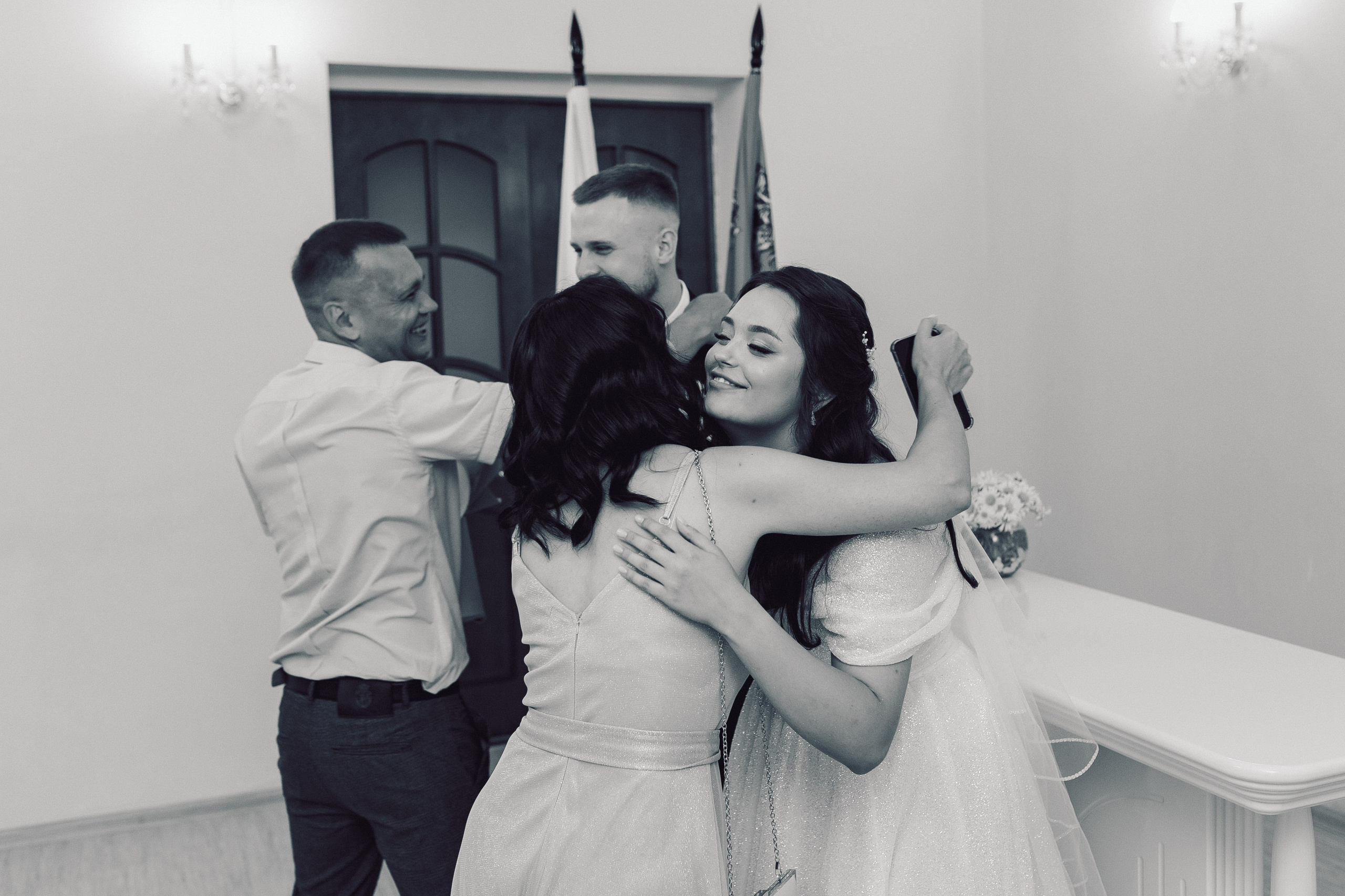 Щелковский ЗАГС