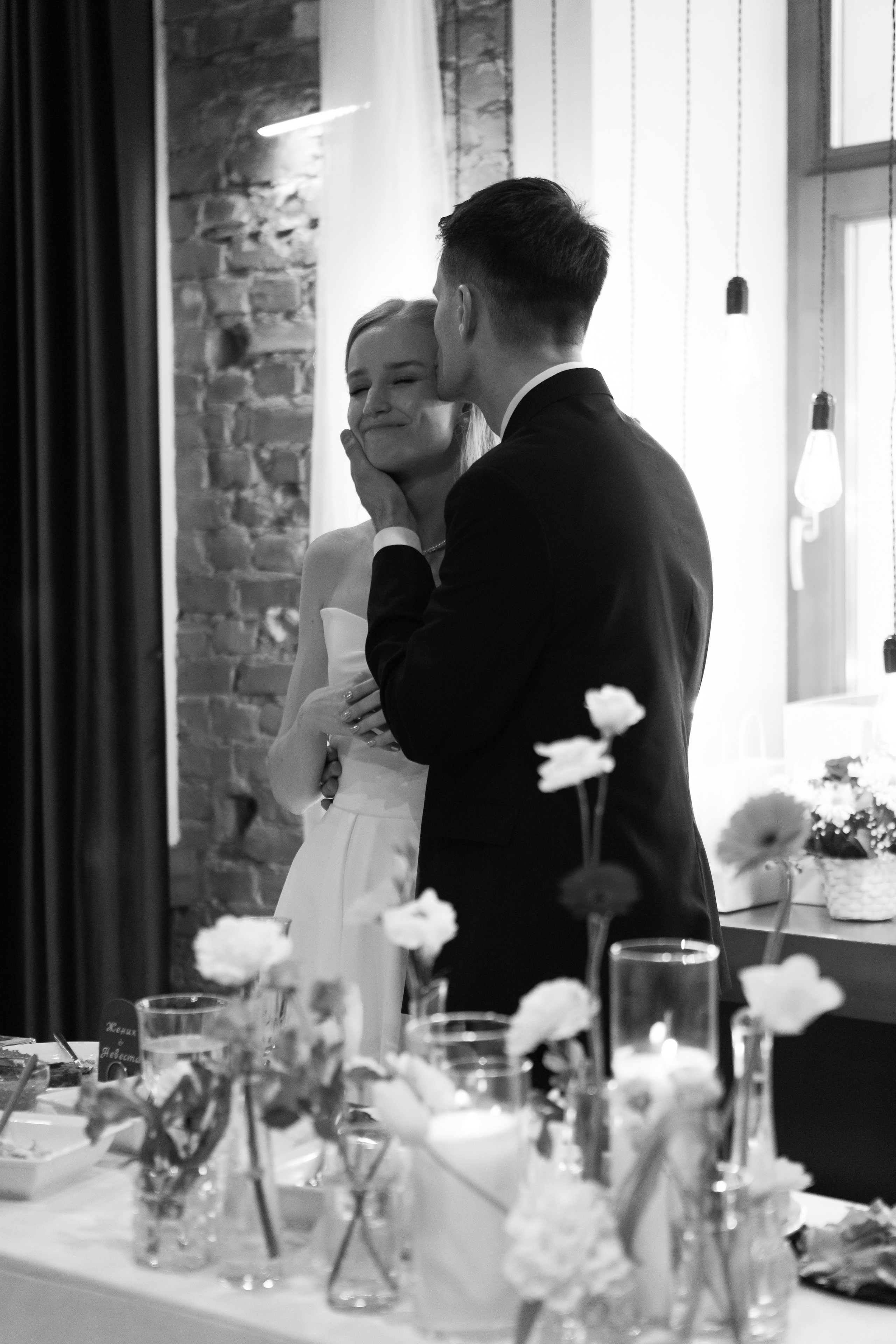 Бусинка моя. Свадебный и семейный фотограф Арина Кулёва