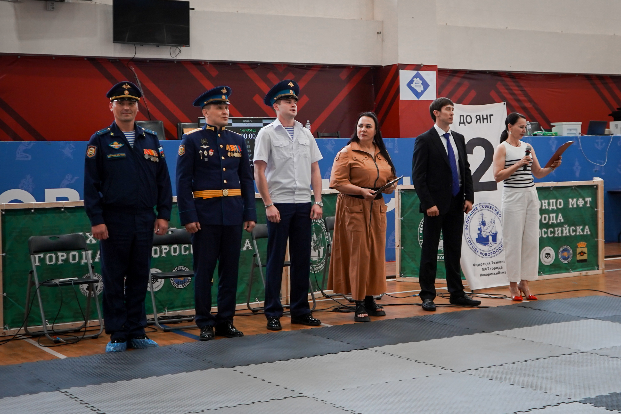 Тхэквандо — соревнования. Выпускные альбомы Натальи Бутко: Новороссийск, Анапа, Геленджик