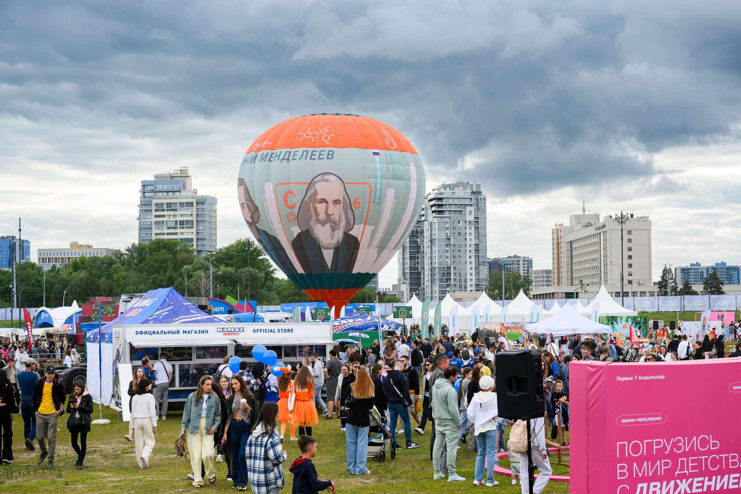 KazanVKfest25 для СИБУР. Фотограф в Казани Адель Гайнуллин