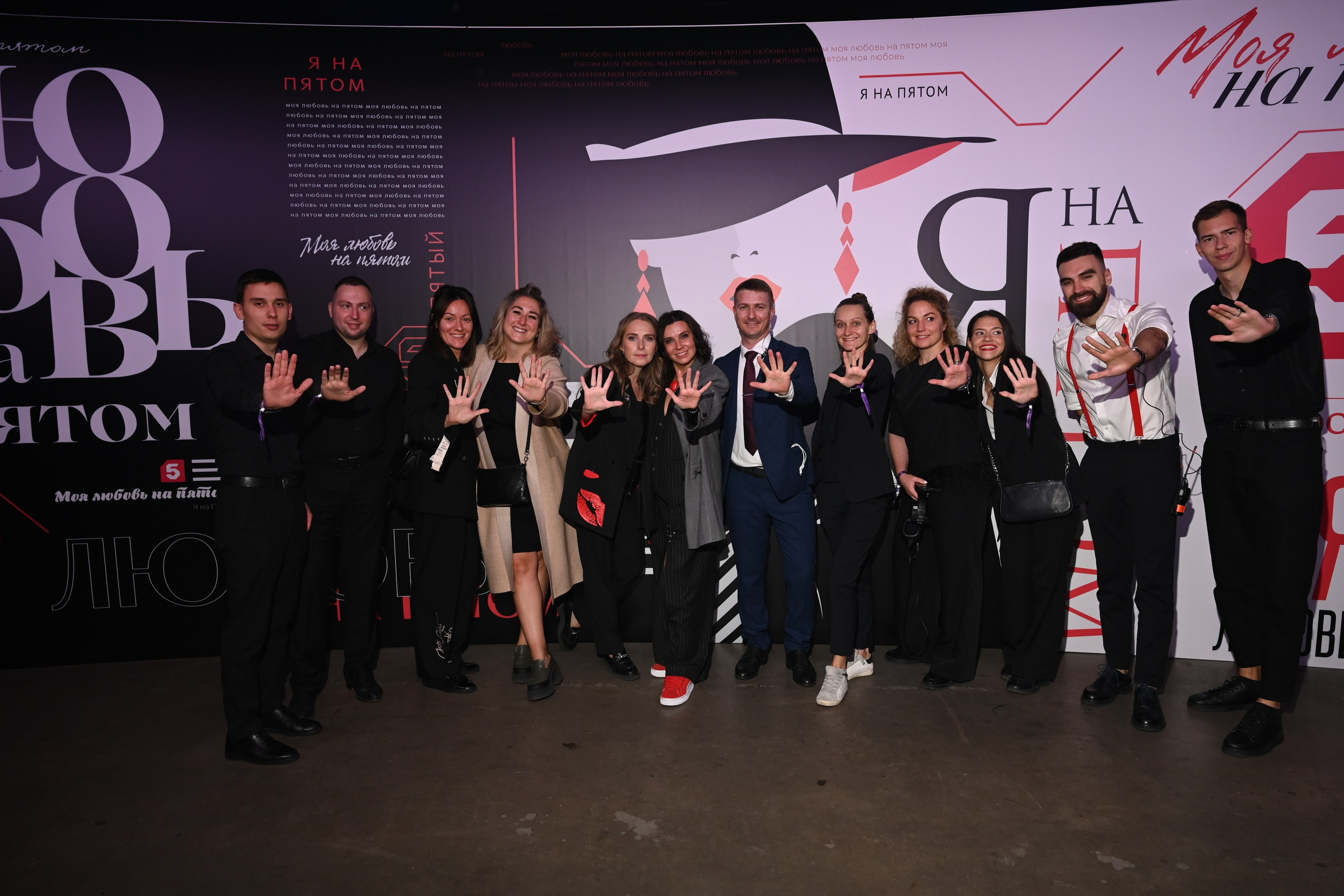 Презентация Пятого канала 01.10.2024. EVEREST PHOTO REPORT