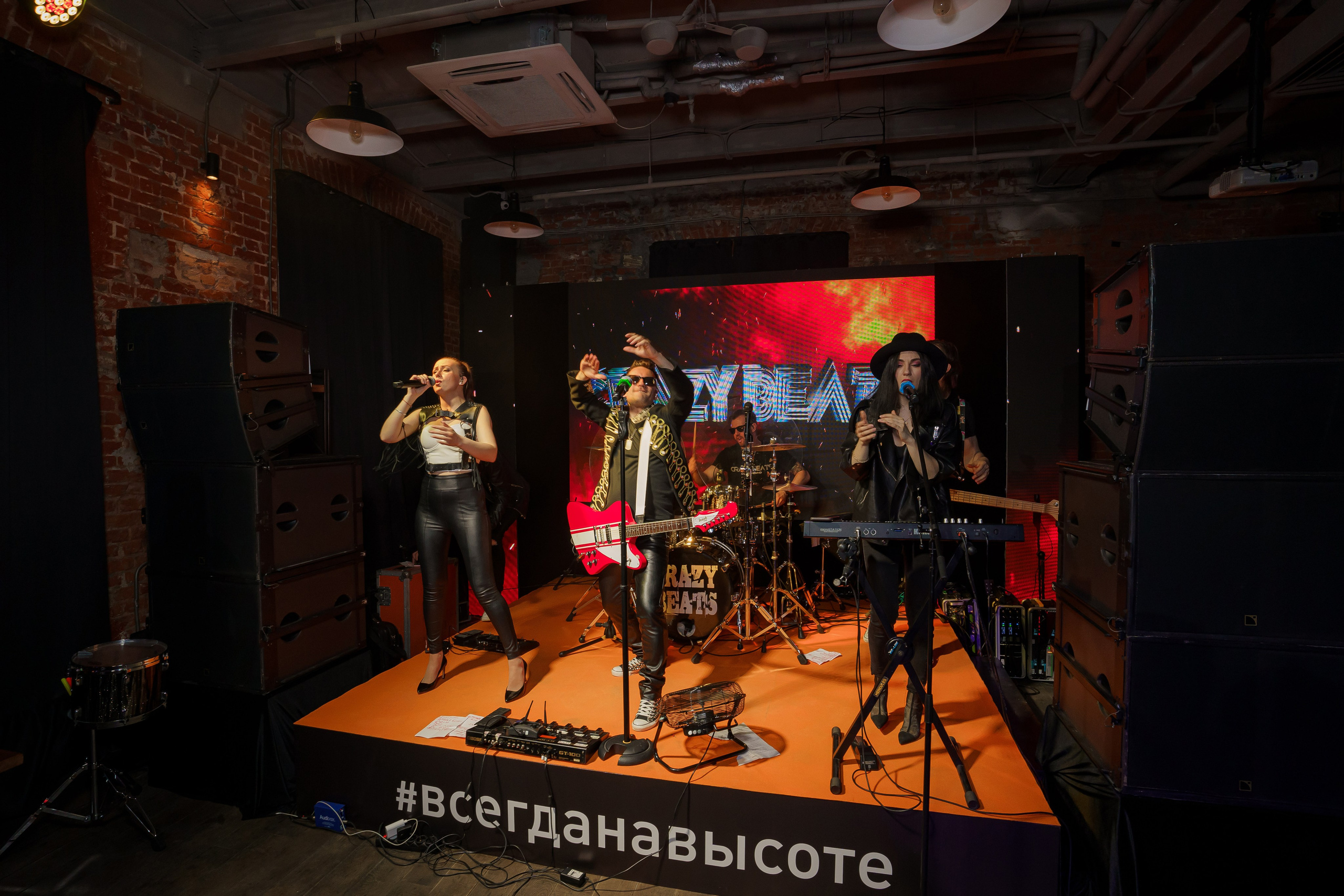 ЭВЕРЕСТ Всегда на высоте 22.04.2021. EVEREST PHOTO REPORT