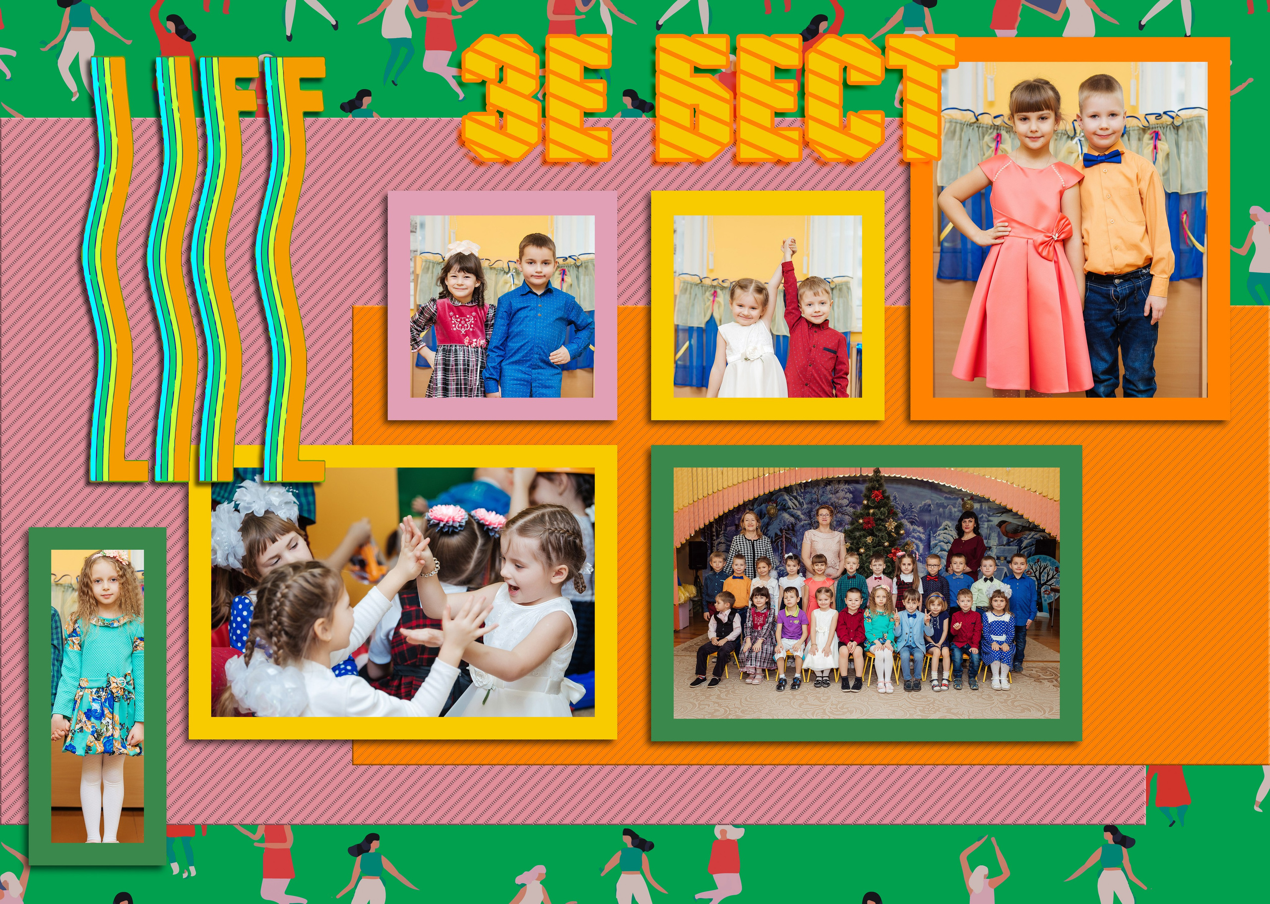 Твой выпуск, бэйба. Свадебный семейный детский фотограф в Санкт Петербурге Аделина Тимошен