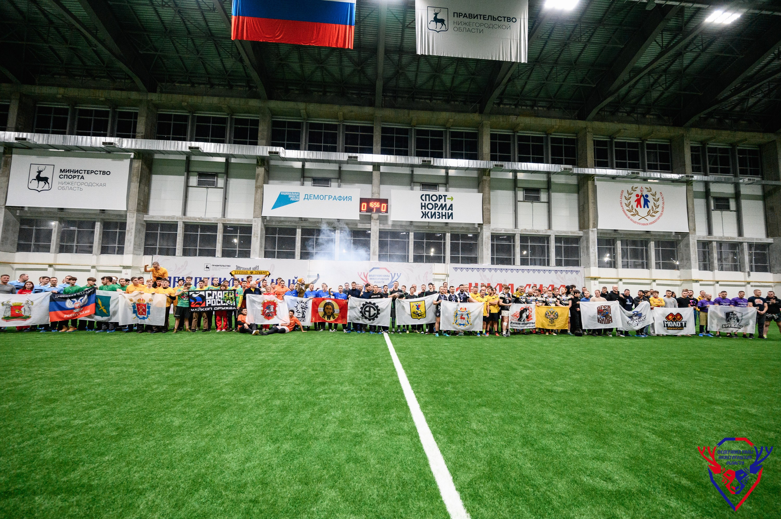 Межрегиональный фестиваль «Кила-Сила». Фотограф Захваткин Роман