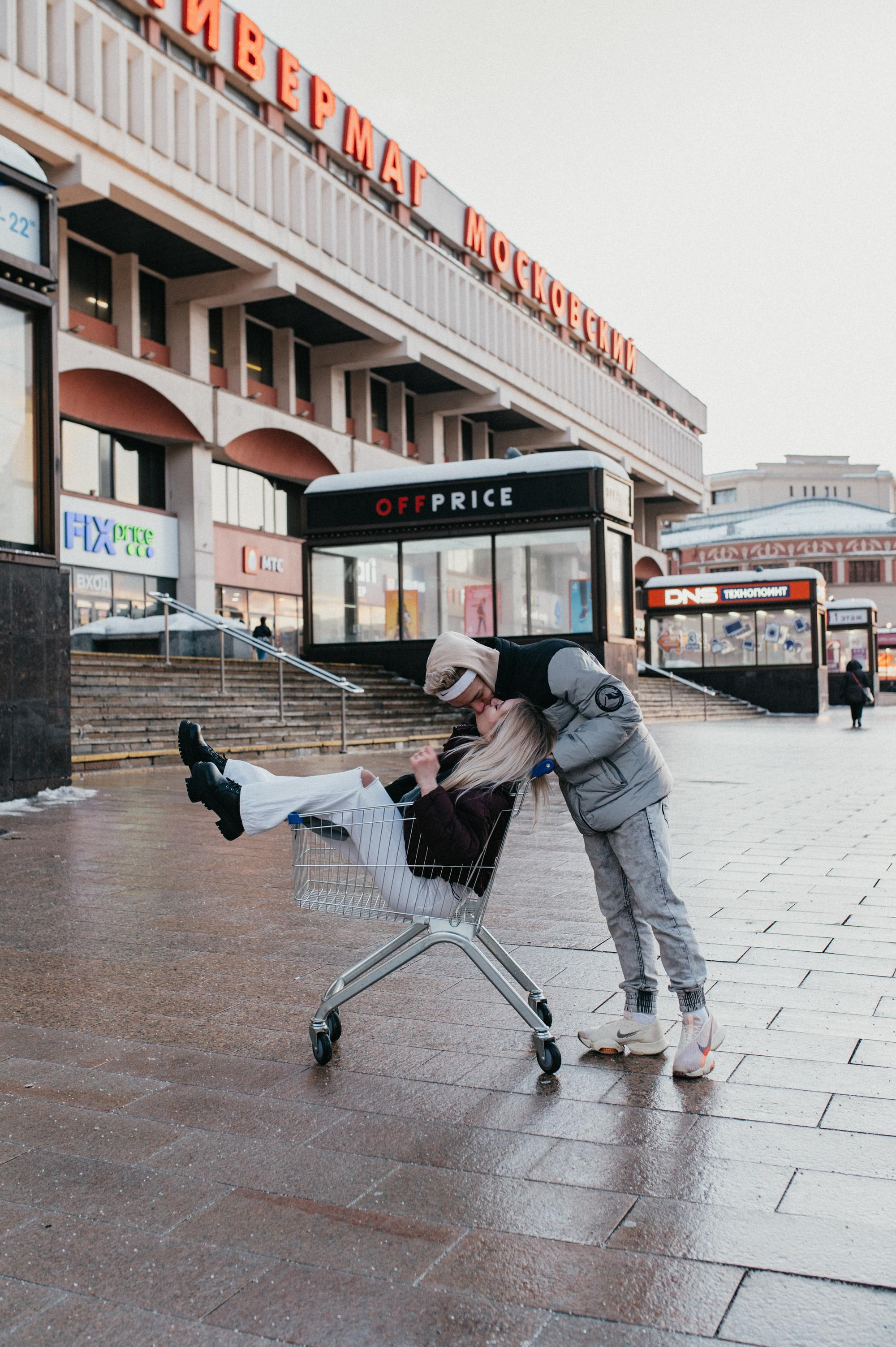 Прогулка. Свадебный фотограф в Москве Юлия Лисой