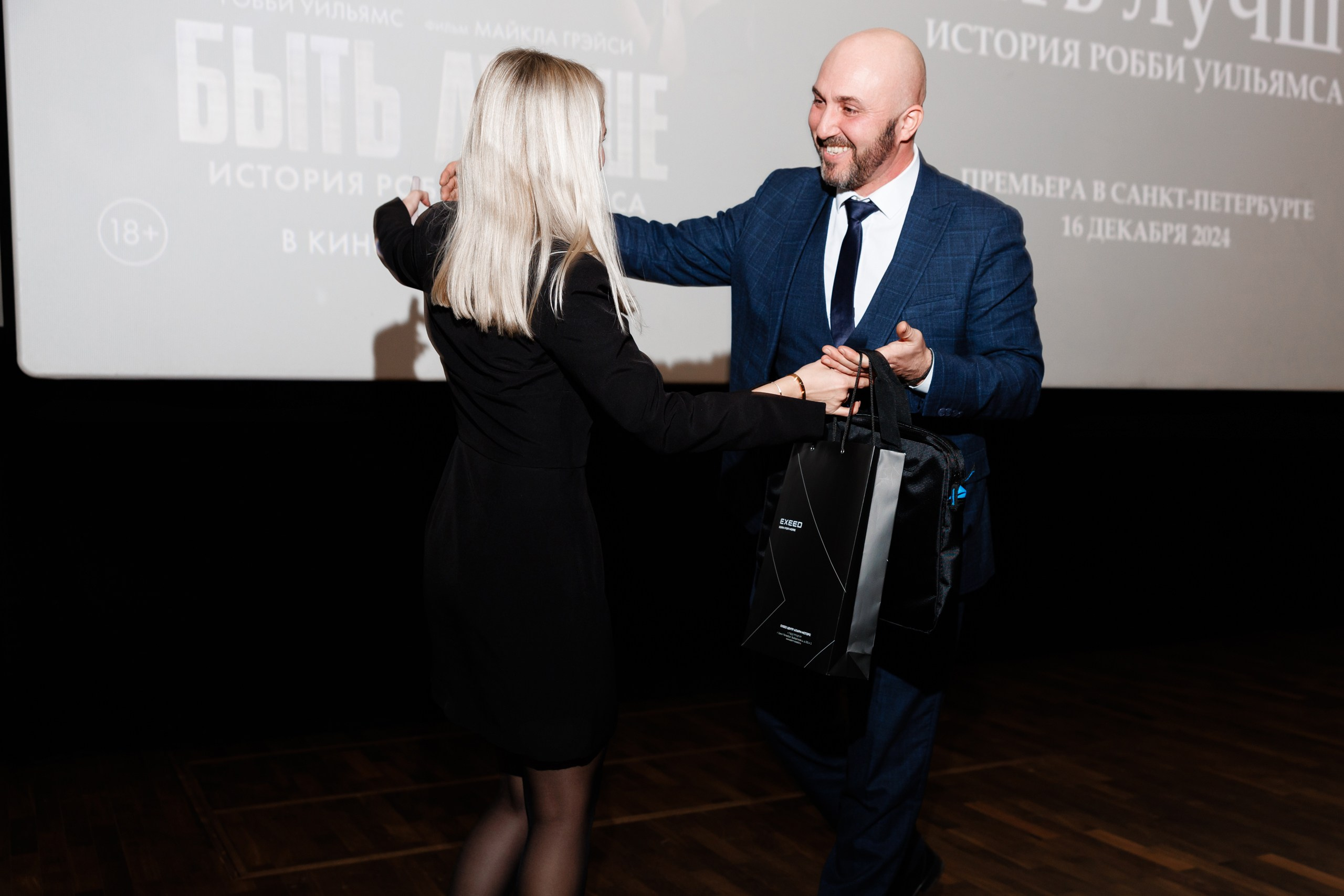 Закрытый показ фильма в Angleterre cinema lounge. Фотограф в Санкт-Петербурге — Сергей Петров