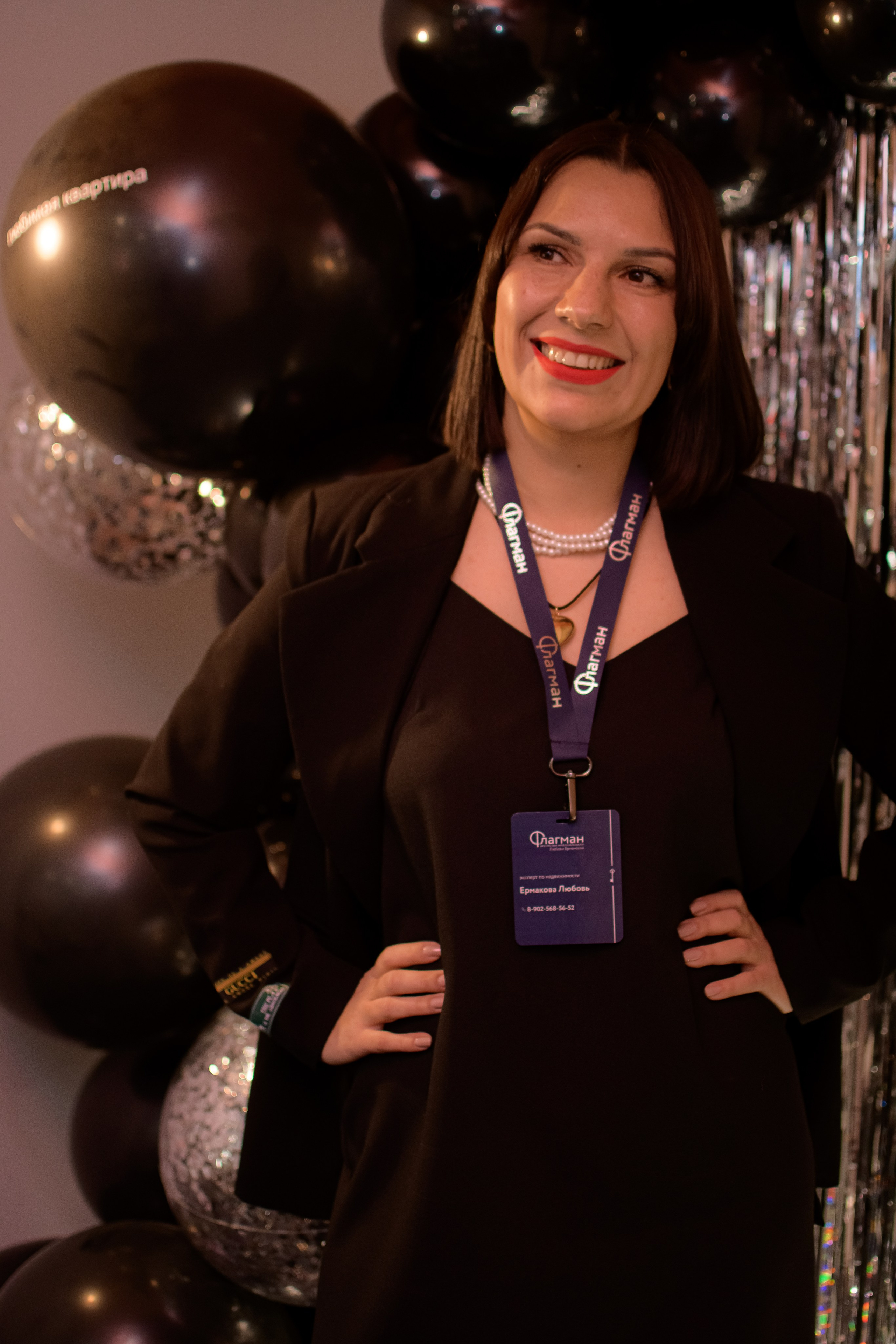 ФЛАГМАН. Photokarish