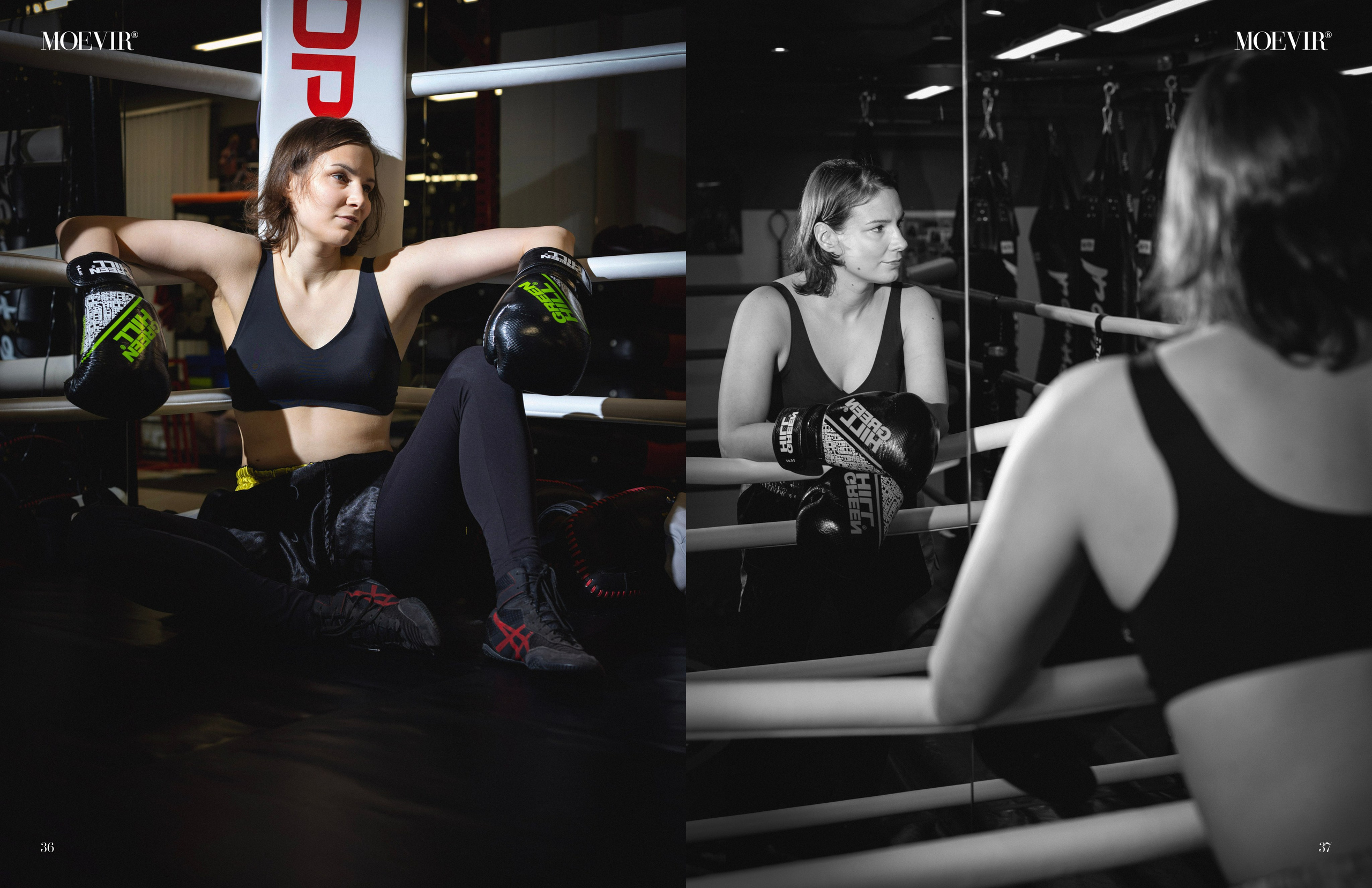 Публикация в журнале. Портретный фотограф в Москве Павел Горчаков