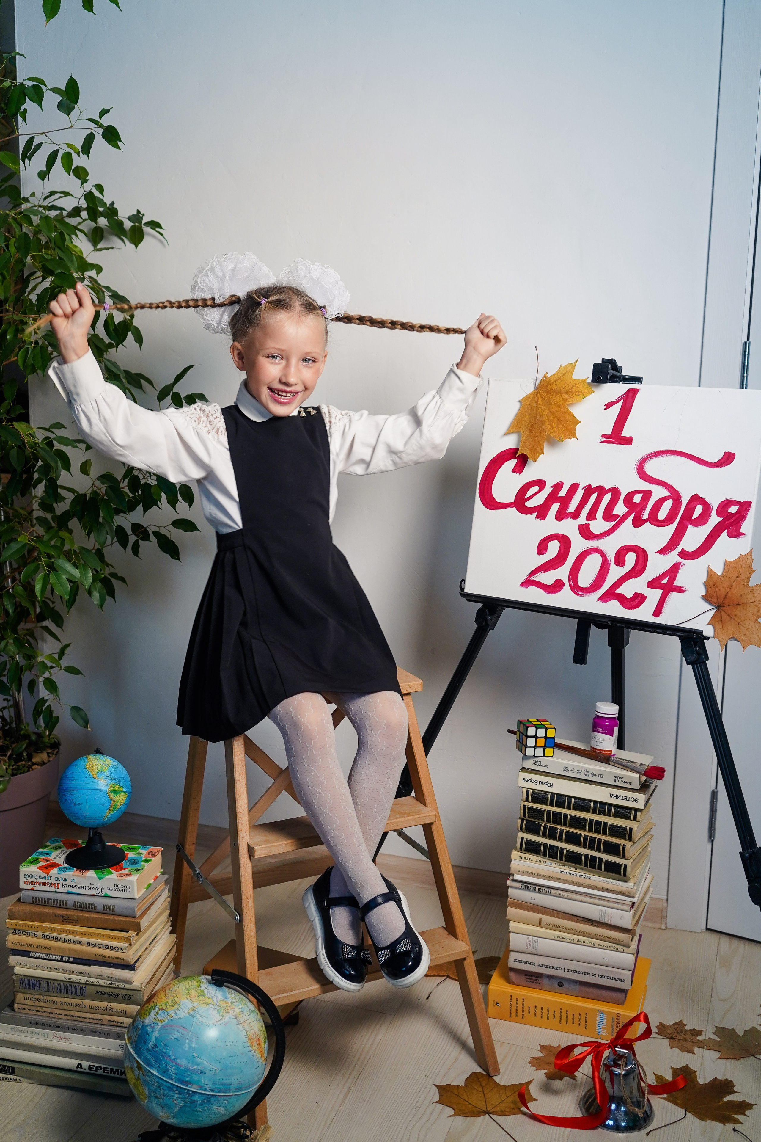 Фотосессия ко Дню знаний 2024. Семейный и портретный фотограф в Екатеринбурге Анна Лобанова