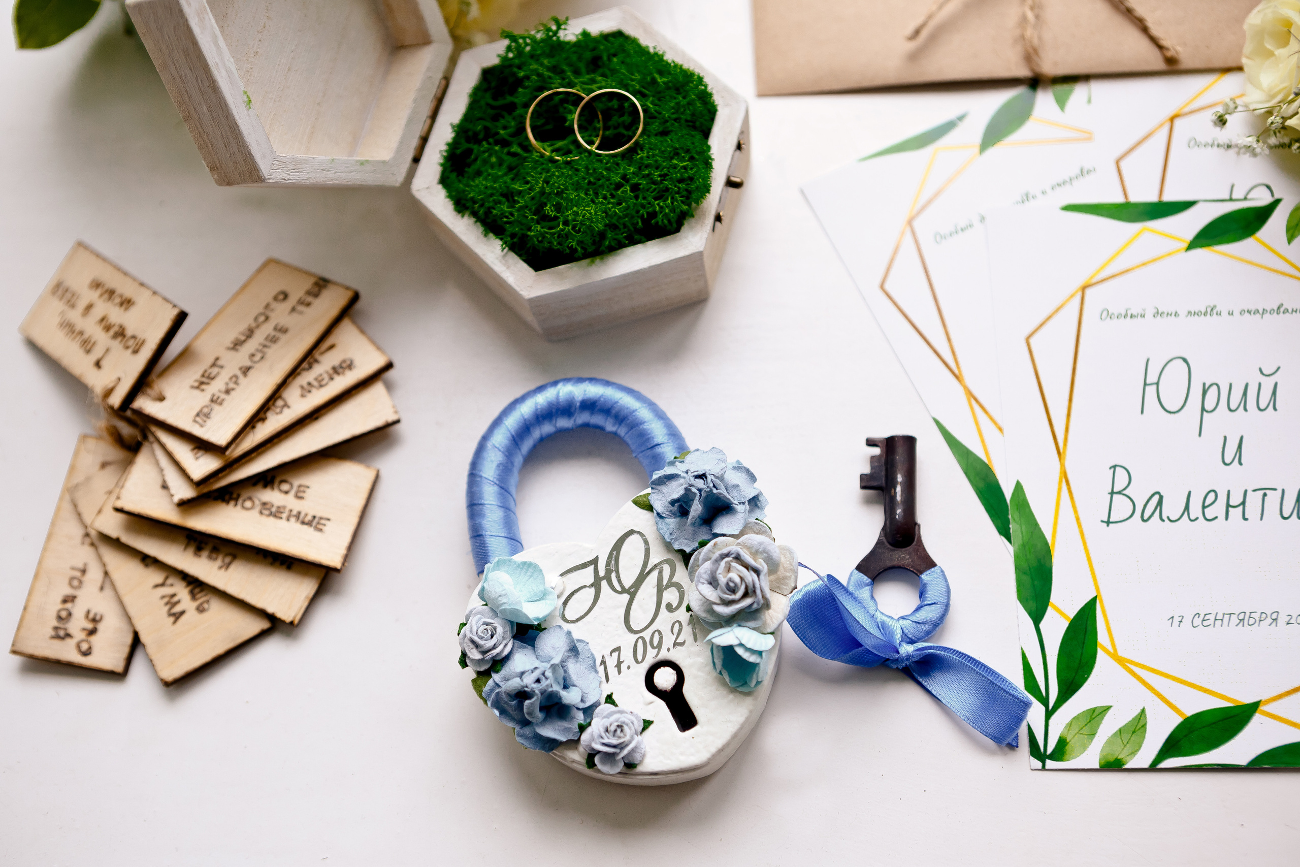 Юрий & Валентина, 17.09.2021. Школьный и свадебный фотограф Анастасия Соколовская, Тайшет