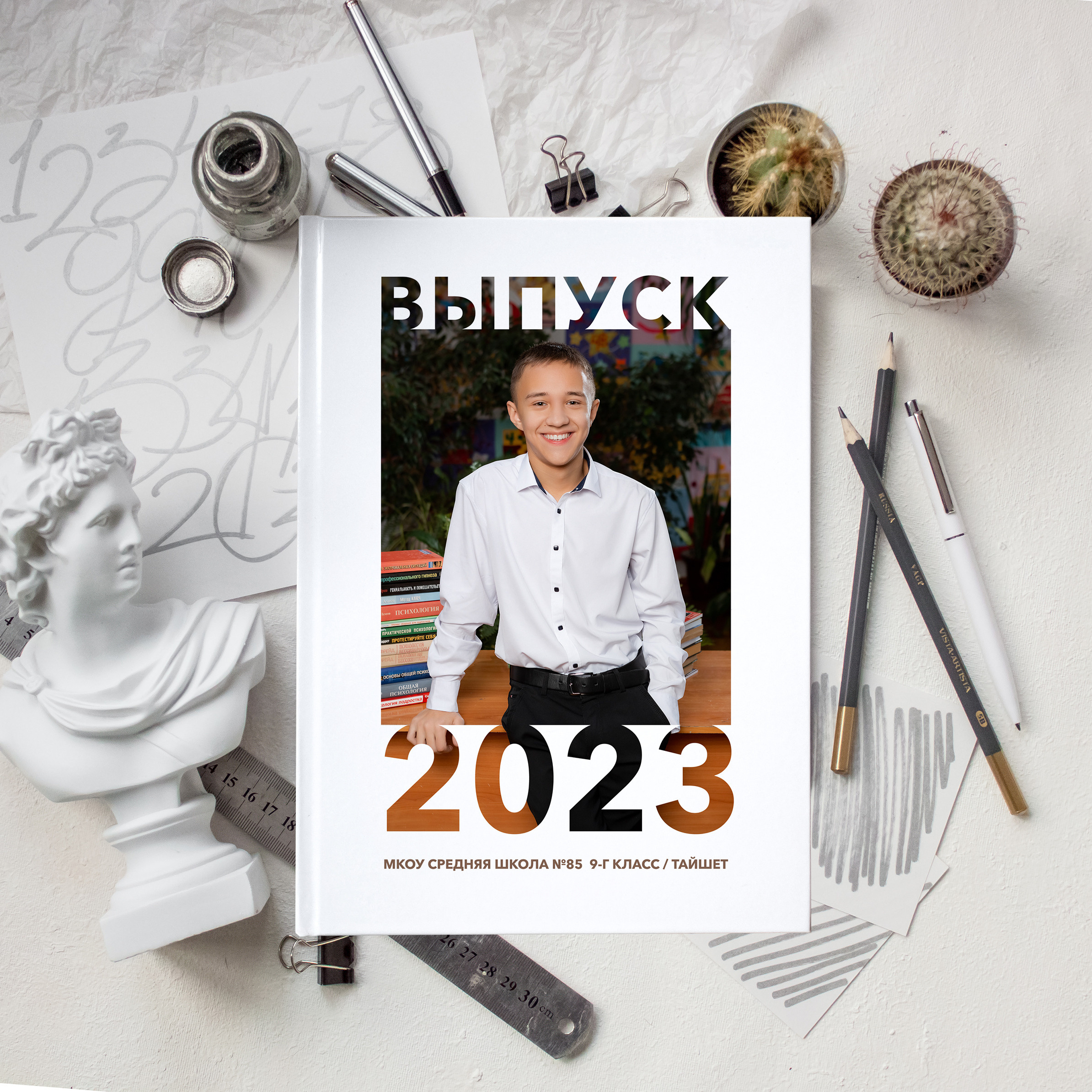 СВЕТЛЫЙ С ВЫРУБКОЙ. Школьный и свадебный фотограф Анастасия Соколовская, Тайшет