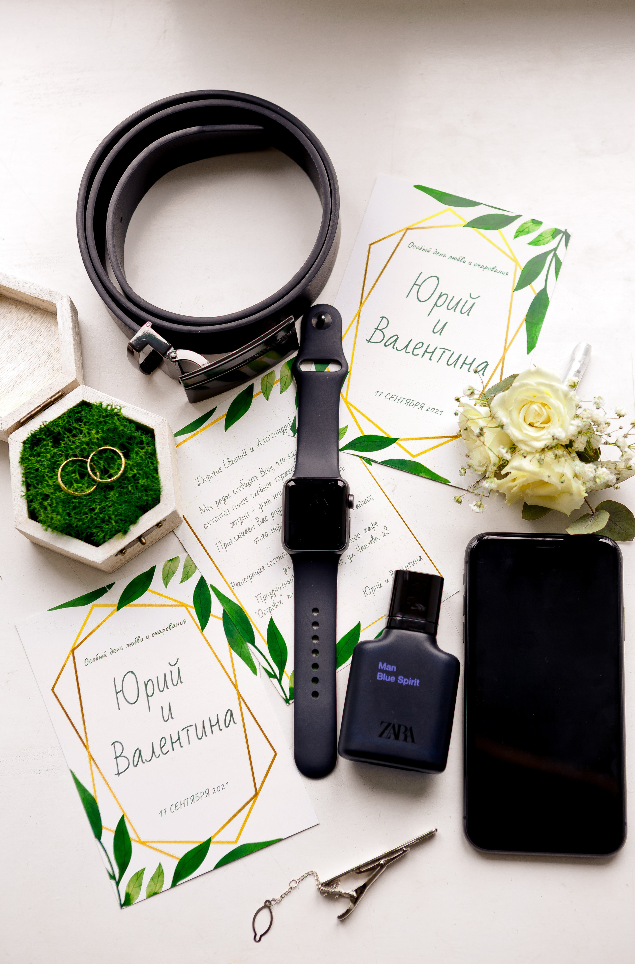 Юрий & Валентина, 17.09.2021. Школьный и свадебный фотограф Анастасия Соколовская, Тайшет