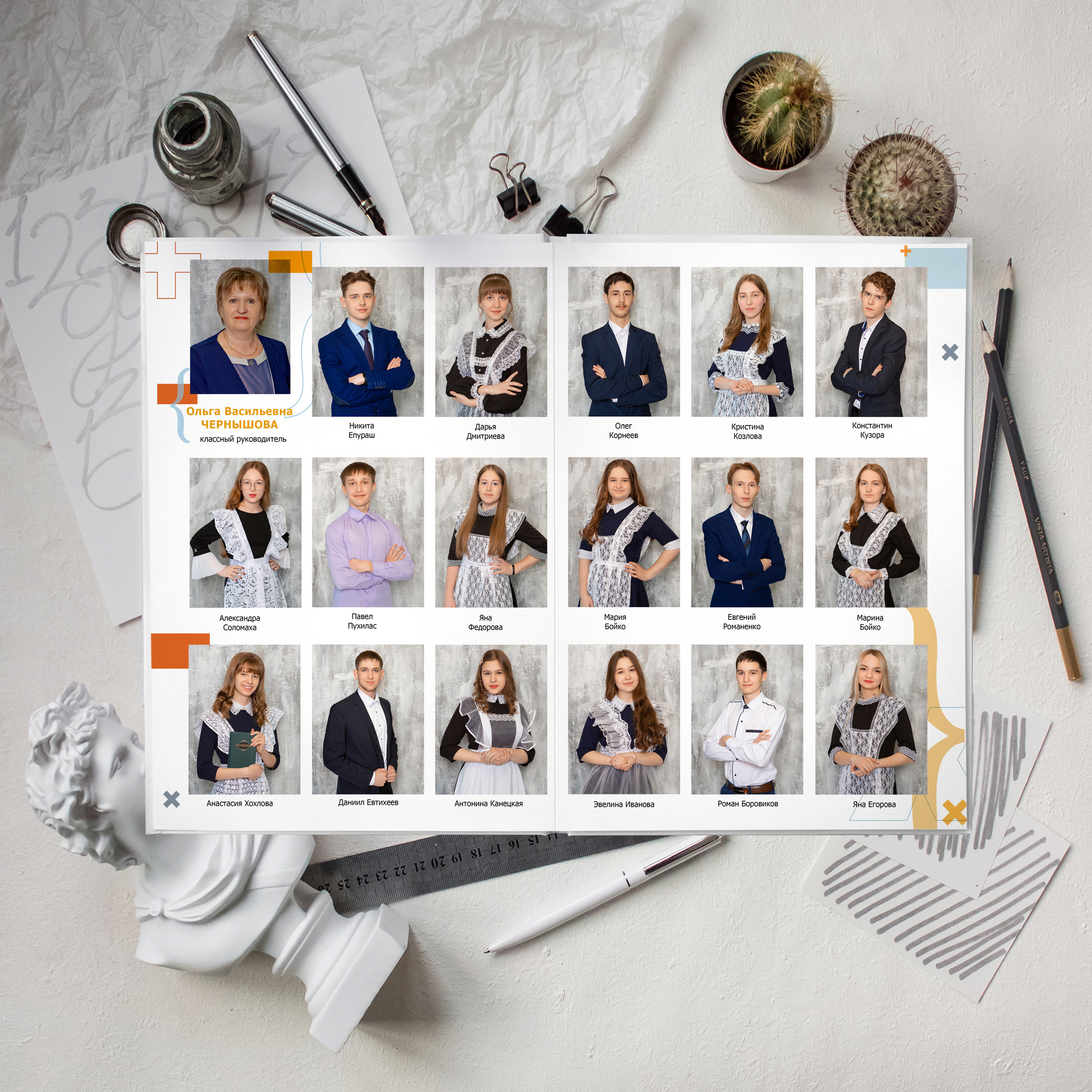 СВЕТЛЫЙ С ВЫРУБКОЙ. Школьный и свадебный фотограф Анастасия Соколовская, Тайшет