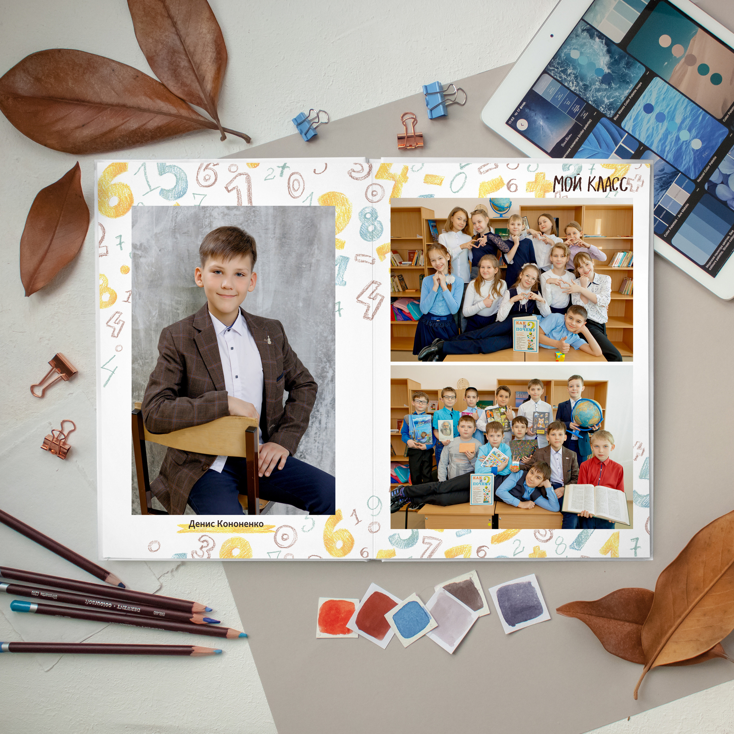 ЦИФРЫ. Школьный и свадебный фотограф Анастасия Соколовская, Тайшет