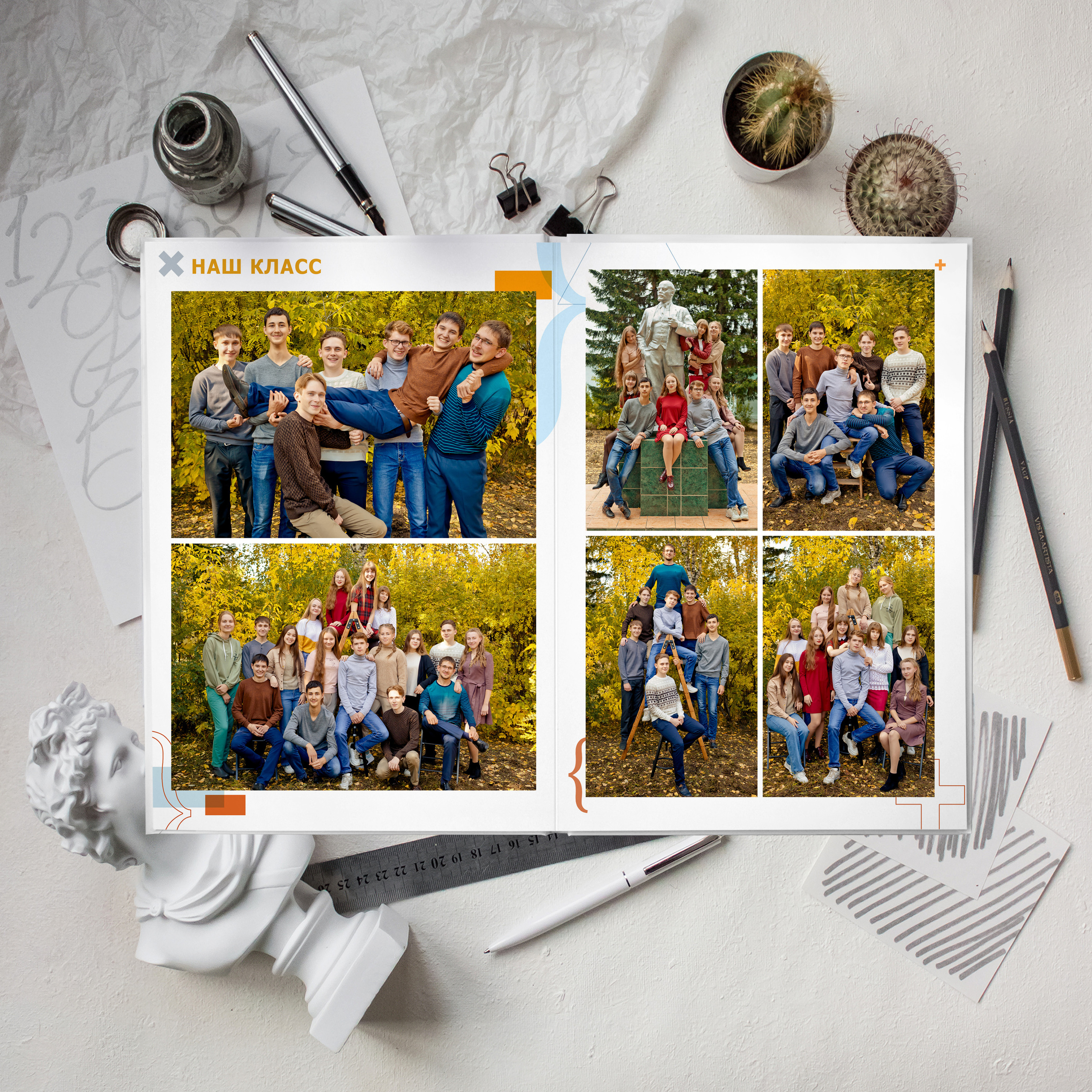 СВЕТЛЫЙ С ВЫРУБКОЙ. Школьный и свадебный фотограф Анастасия Соколовская, Тайшет