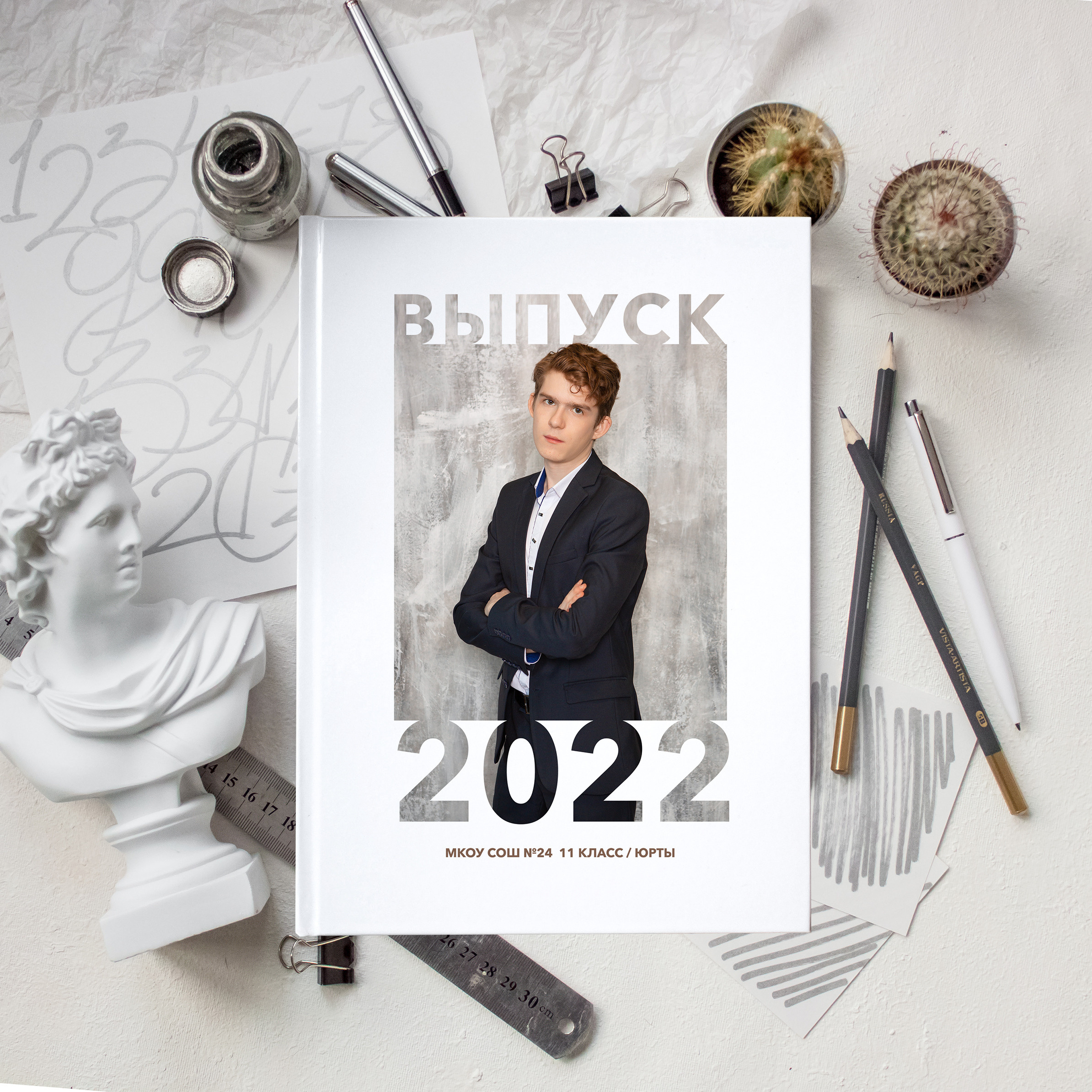 СВЕТЛЫЙ С ВЫРУБКОЙ. Школьный и свадебный фотограф Анастасия Соколовская, Тайшет