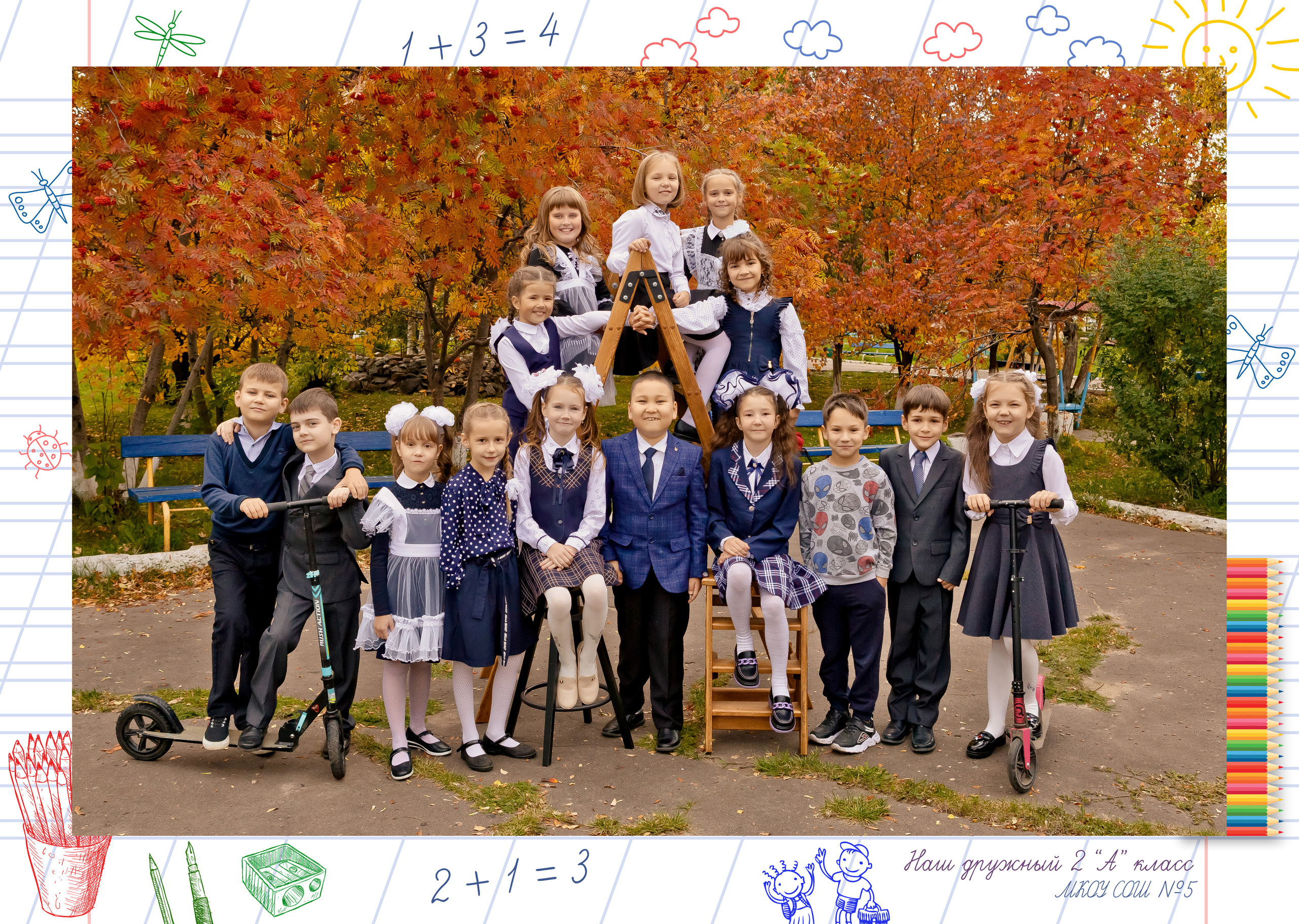 ОБЩИЕ ФОТО. Школьный и свадебный фотограф Анастасия Соколовская, Тайшет