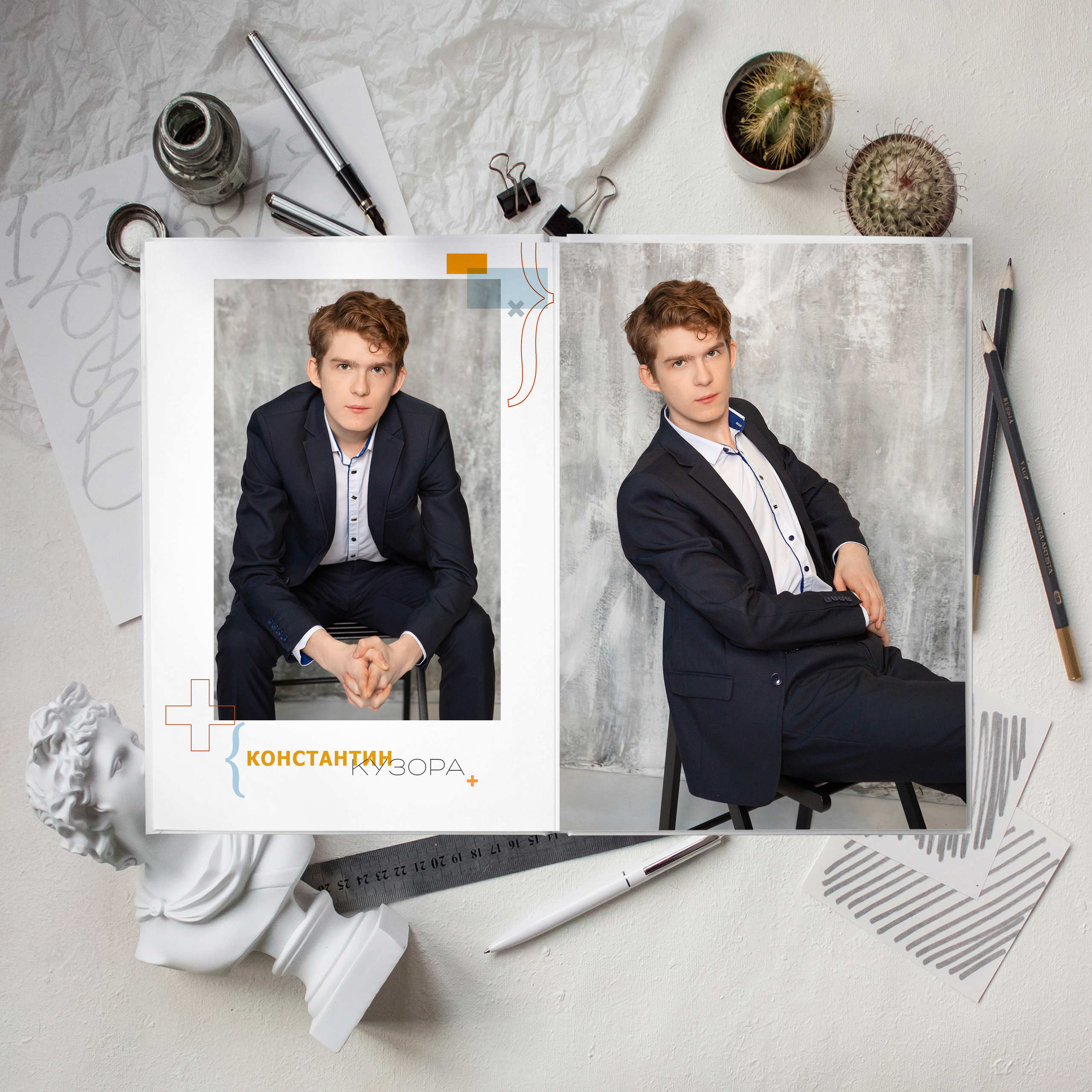 СВЕТЛЫЙ С ВЫРУБКОЙ. Школьный и свадебный фотограф Анастасия Соколовская, Тайшет