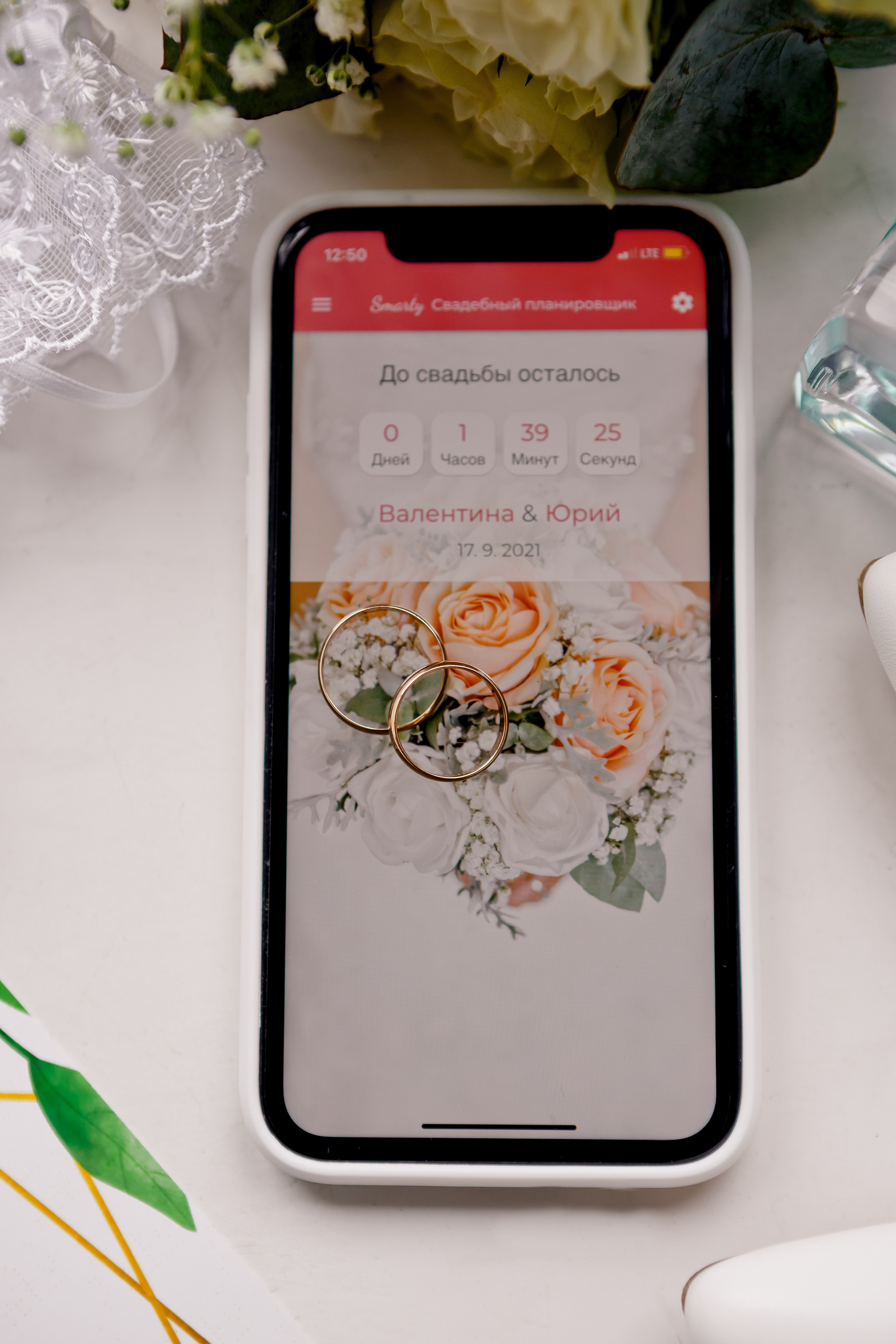 Юрий & Валентина, 17.09.2021. Школьный и свадебный фотограф Анастасия Соколовская, Тайшет