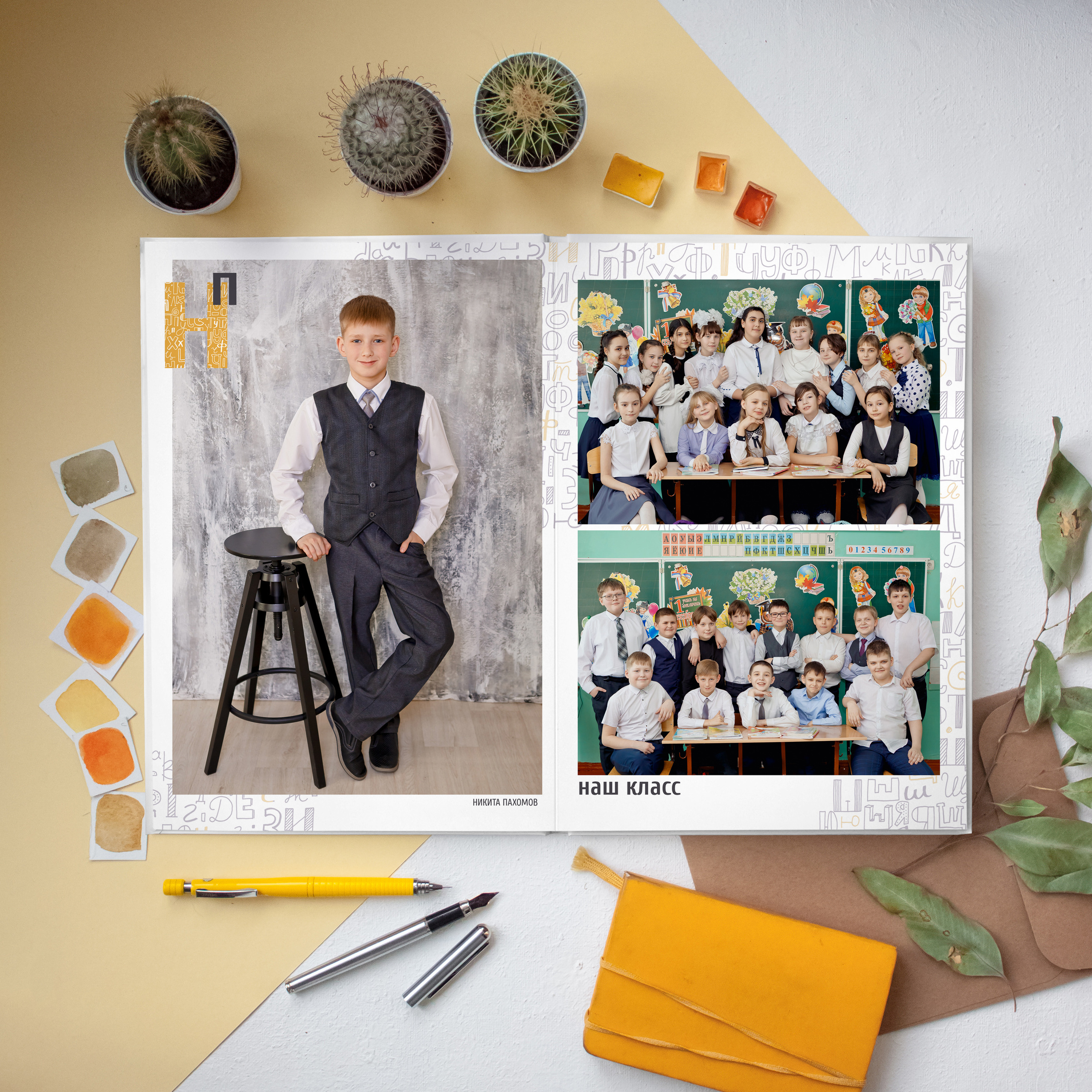 АЛФАВИТ. Школьный и свадебный фотограф Анастасия Соколовская, Тайшет