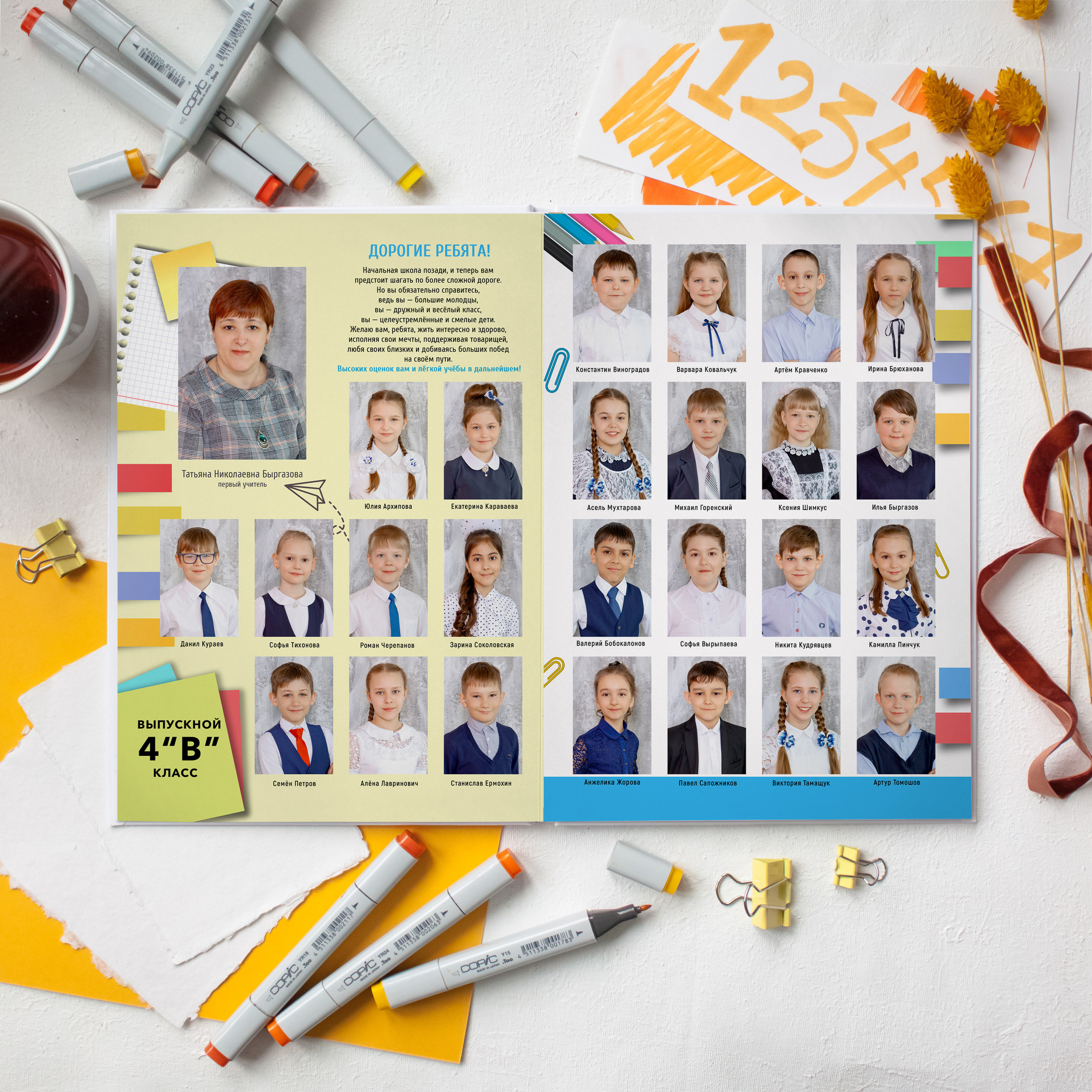 ЗАМЕТКИ. Школьный и свадебный фотограф Анастасия Соколовская, Тайшет