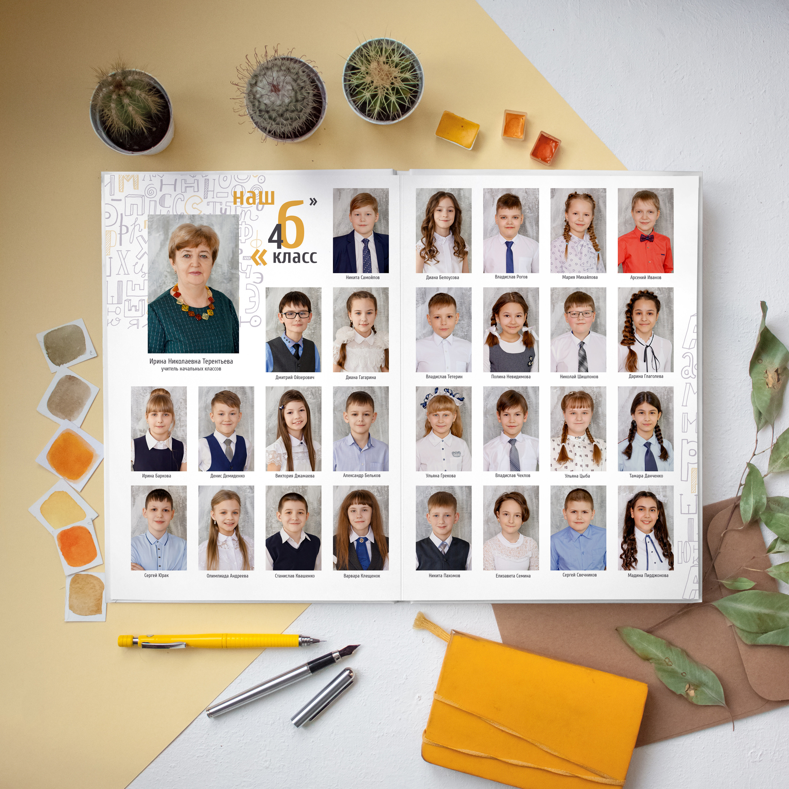 АЛФАВИТ. Школьный и свадебный фотограф Анастасия Соколовская, Тайшет