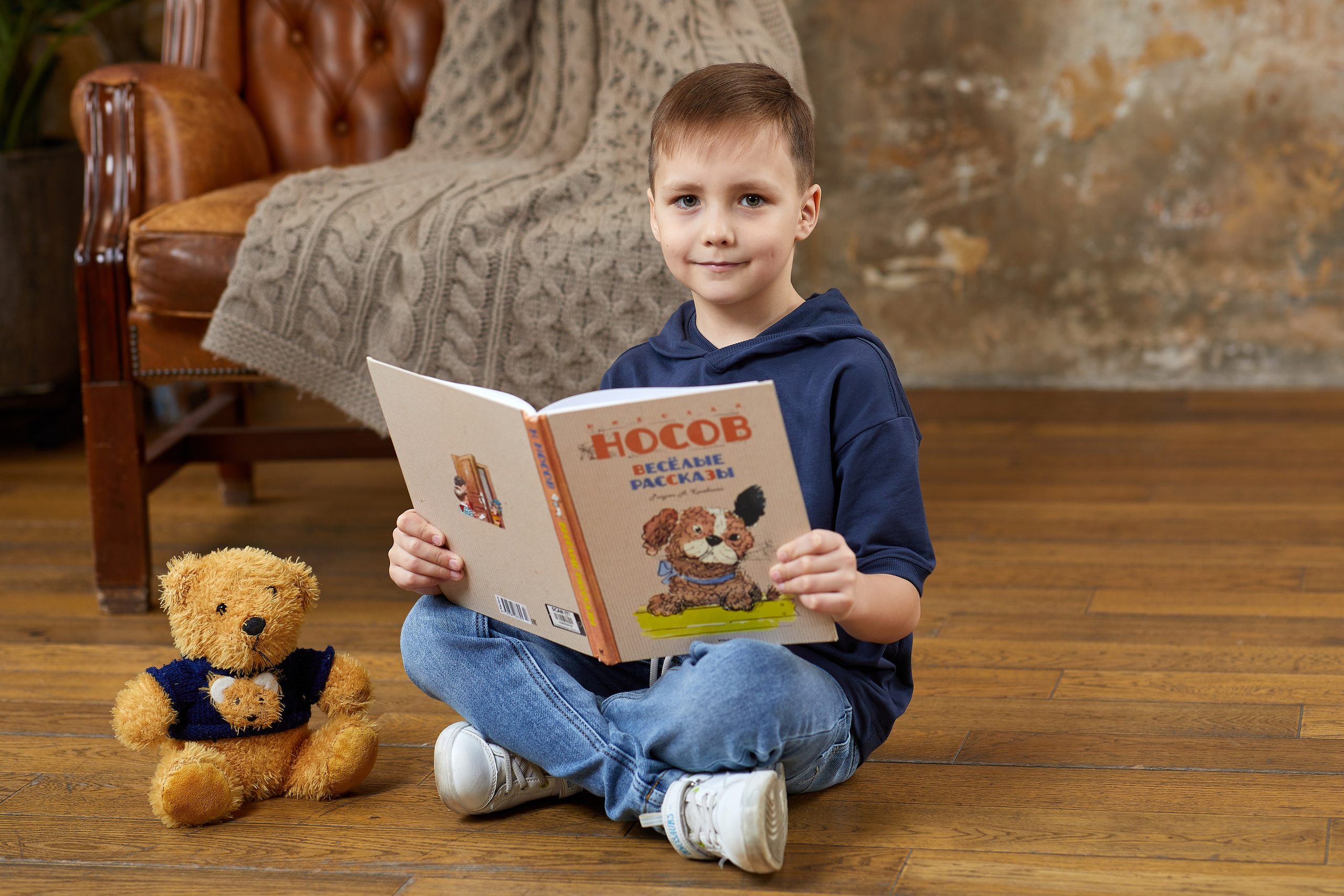 Фотосессия в студии. Мастер Фото