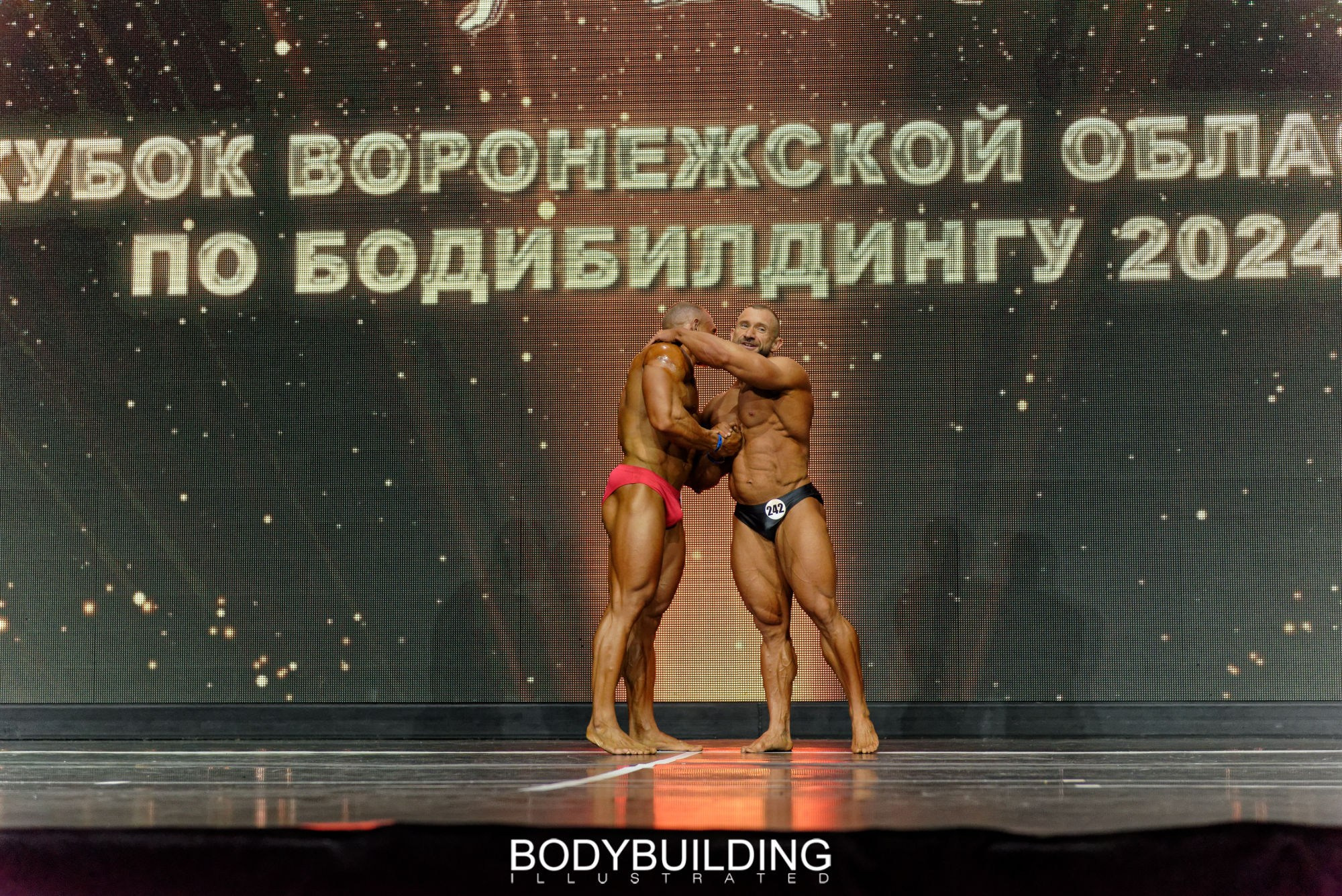 Bodybuilding Illustrated