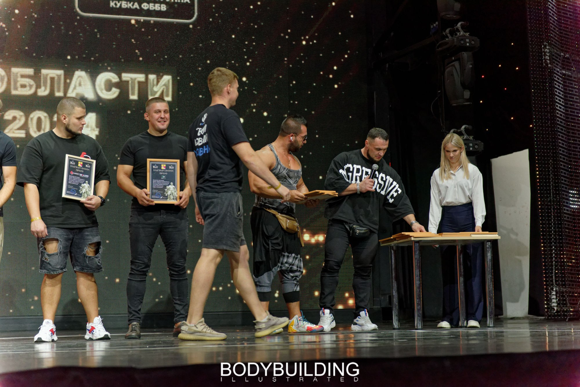 Bodybuilding Illustrated