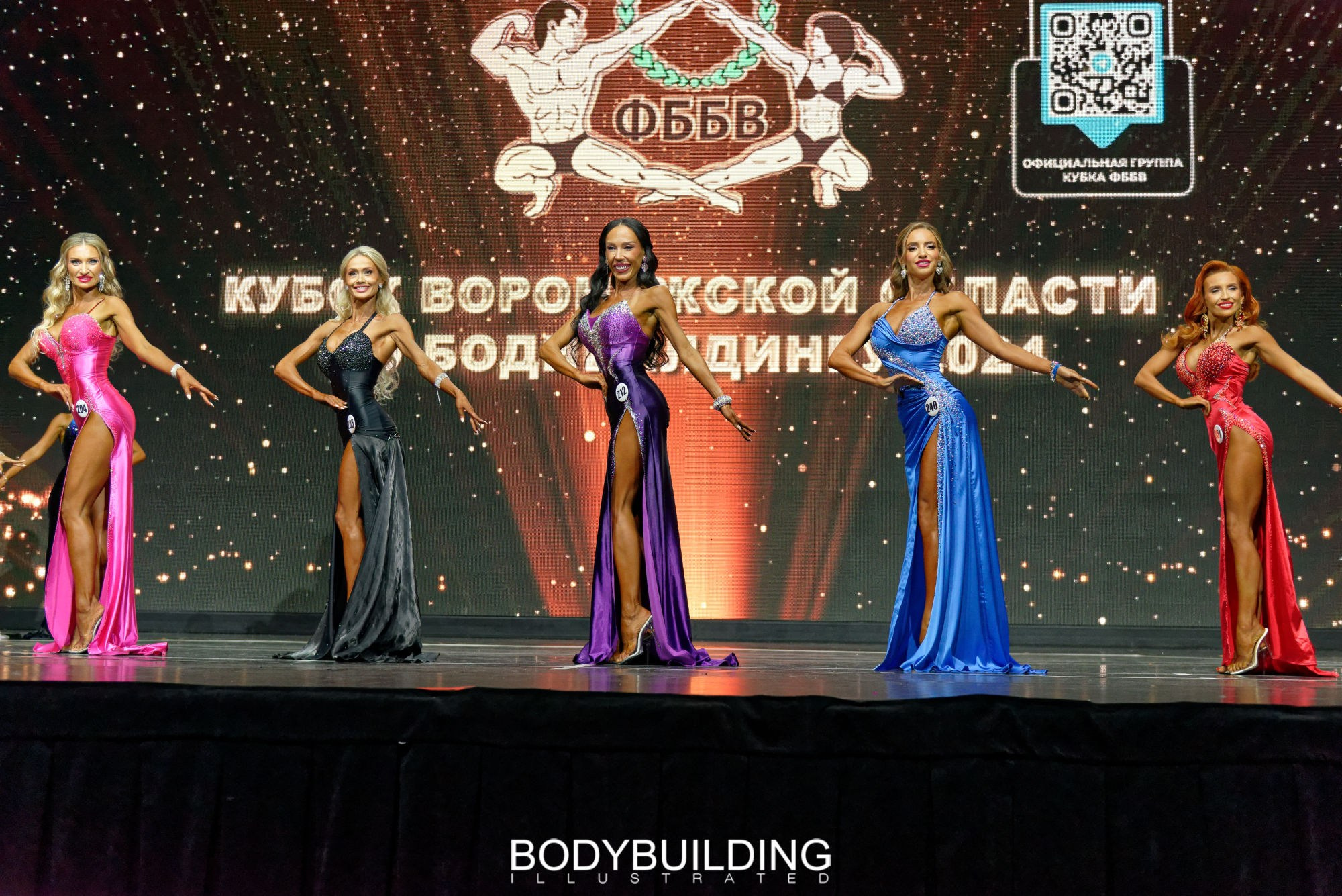 Bodybuilding Illustrated