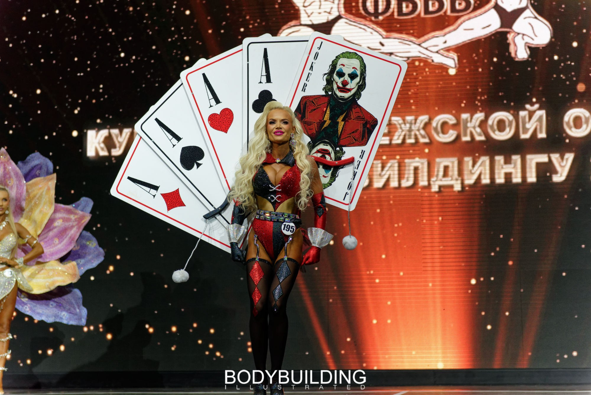 Bodybuilding Illustrated