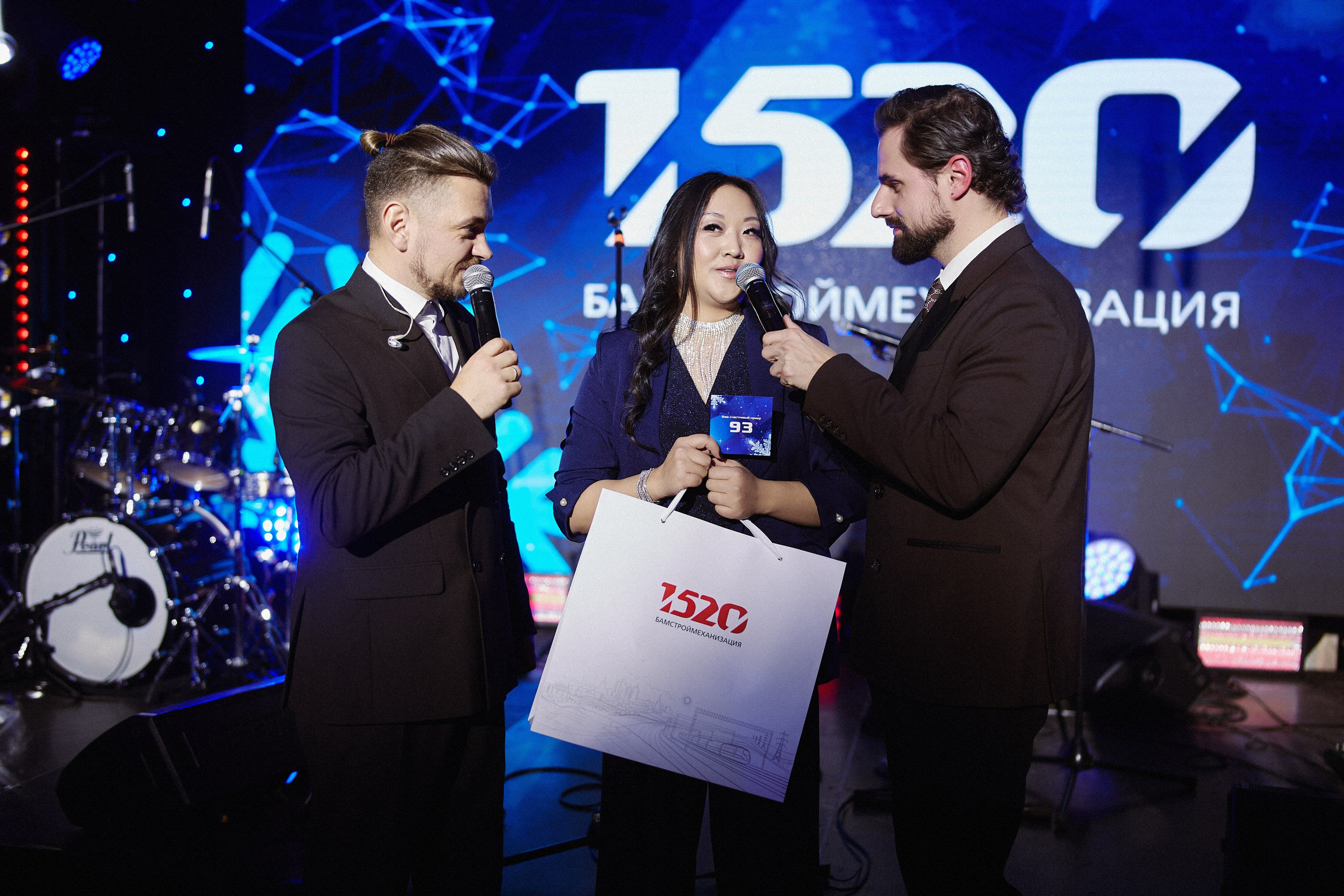 1520 HAPPY NEW YEAR. Репортажный фотограф в Хабаровске Николай Соболев