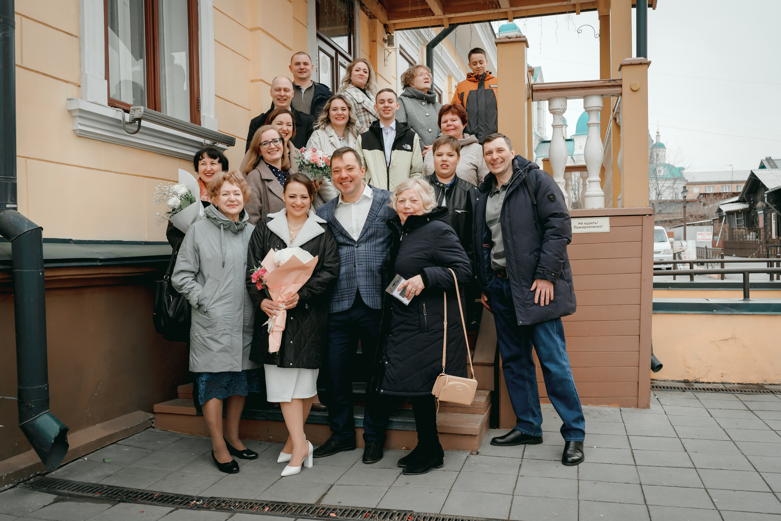 Александра и Владимир. Фотограф Ким Наталья в Красноярске