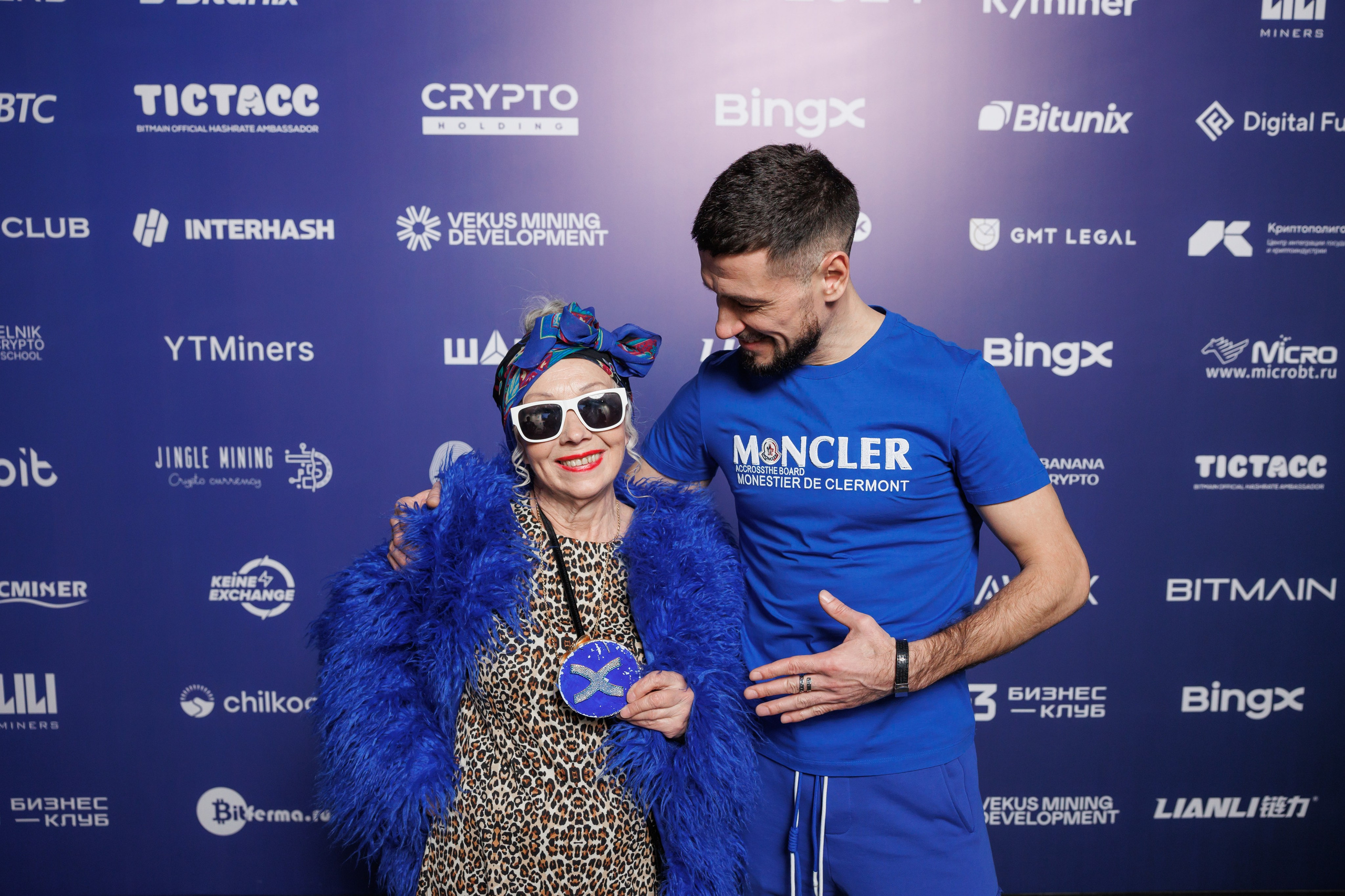 Крипто-Саммит 2024, МТС Live-Hall. Свадебный и репортажный фотограф (Москва, Королев и другие)