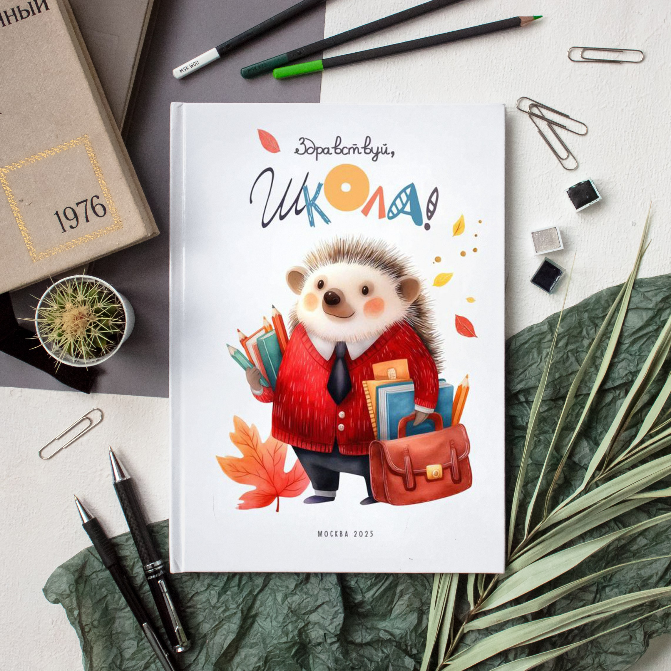 Школьный фотограф № 1 — Москва и МО | Роман Абрамов: выпускные альбомы, школьные фото, 20 лет опыта