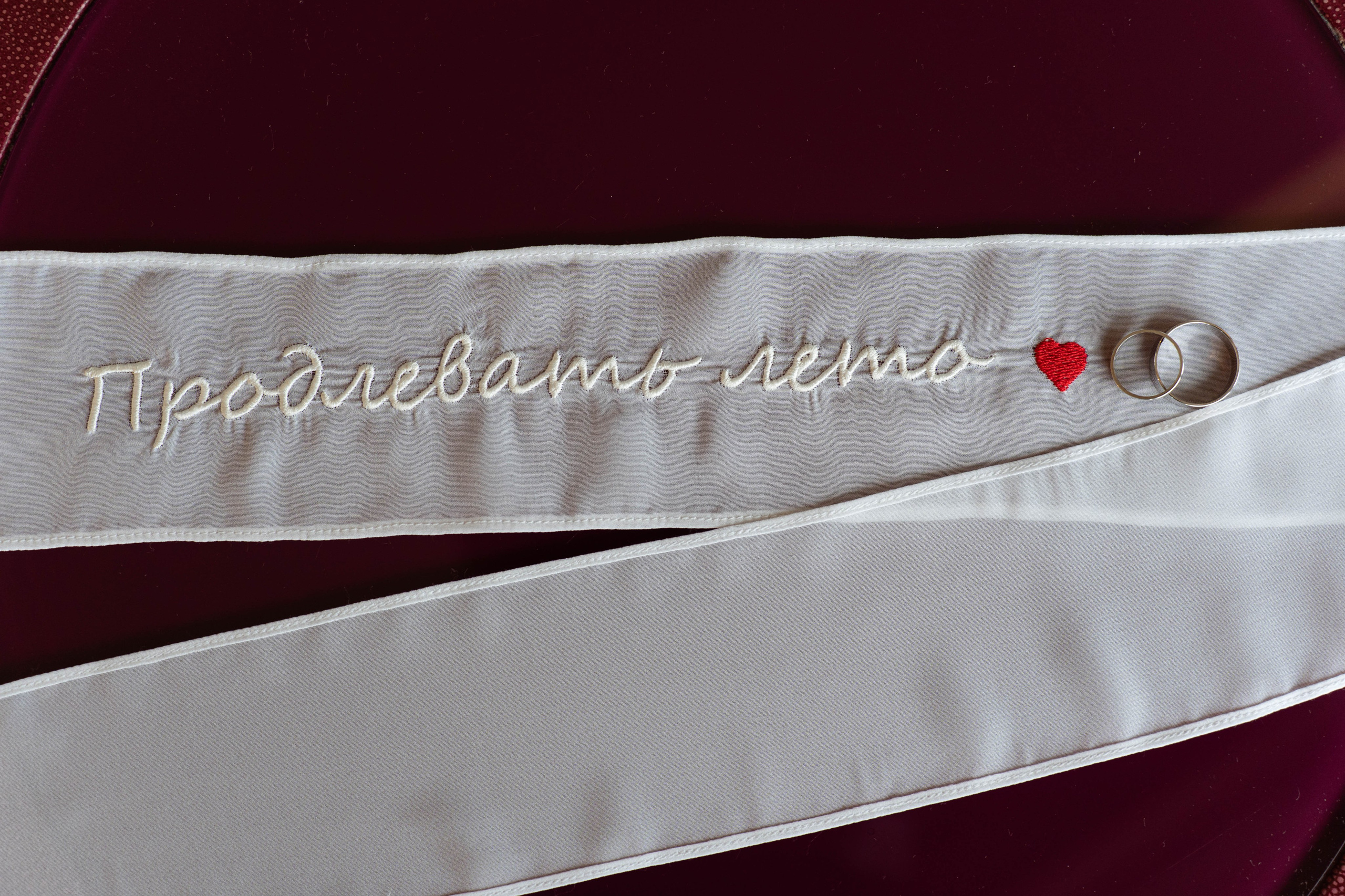 Даша и Саша. Сочи. Ноябрь. Свадьба для двоих. Свадебный фотограф Катерина Чулкова