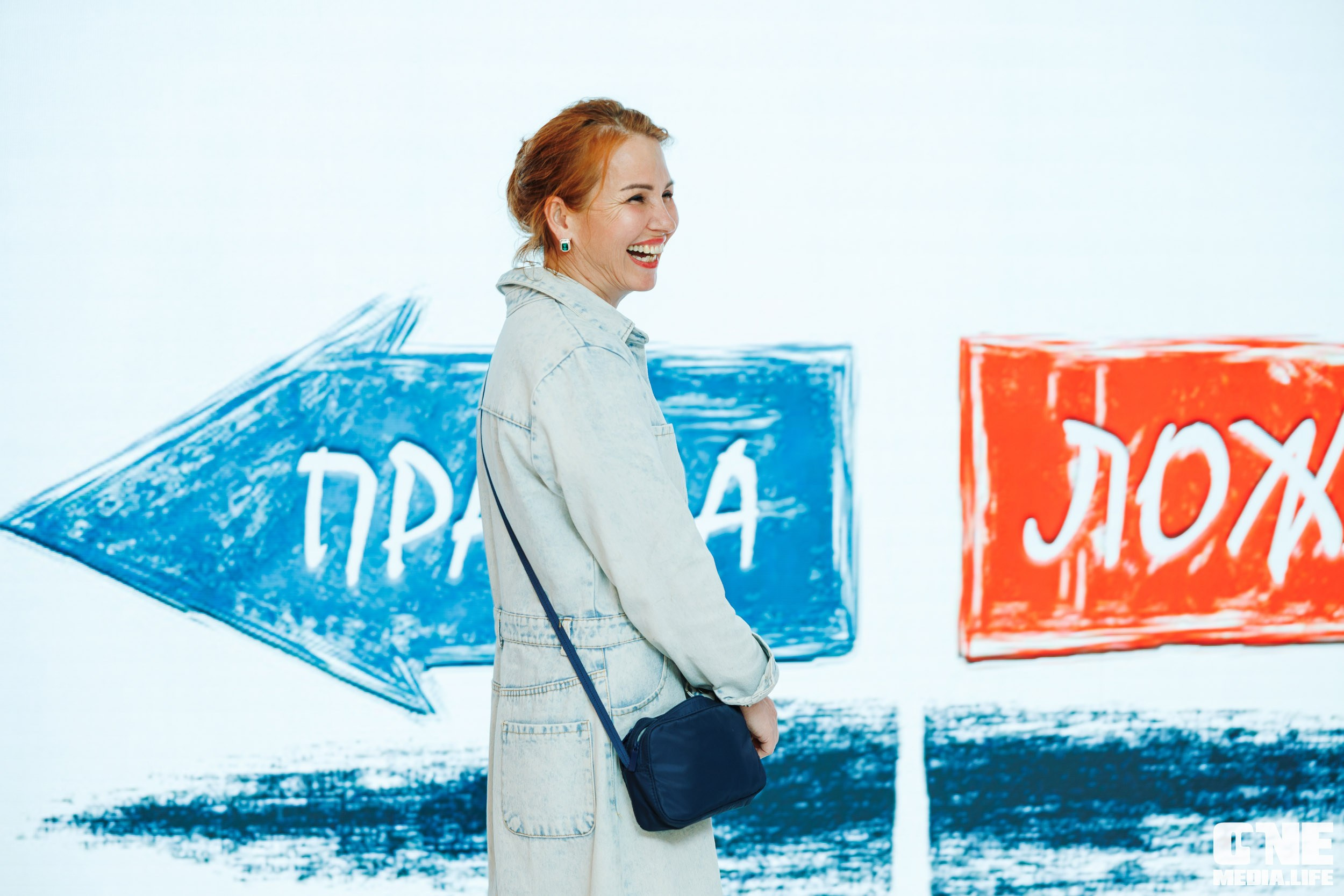 Фоторепортаж из отеля Рэдиссон. One Media Life: фоторепортажи, фотоотчеты с мероприятий и заведений