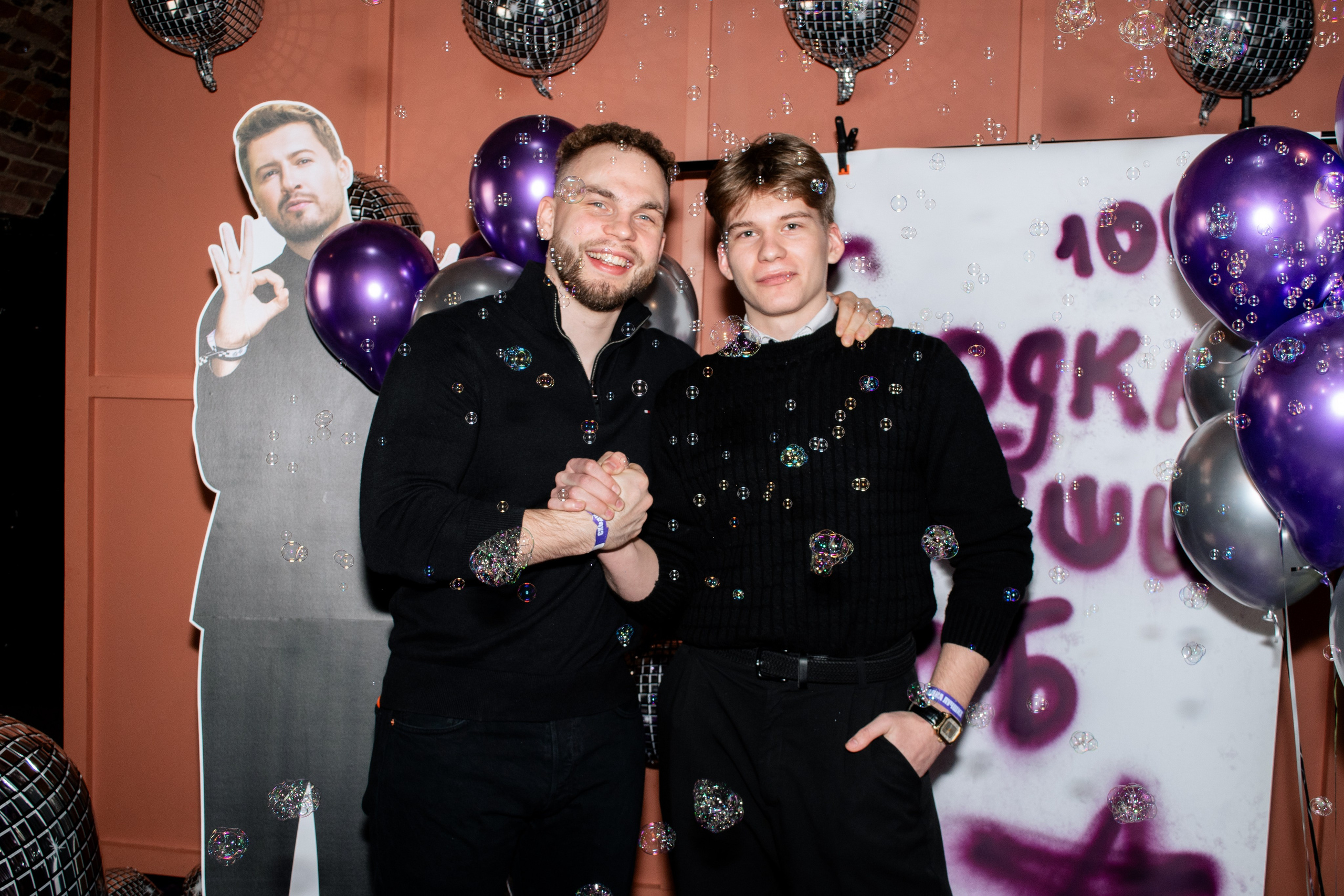 100 балльный репетитор. Фотограф в Санкт-Петербурге Ксения Яковчук