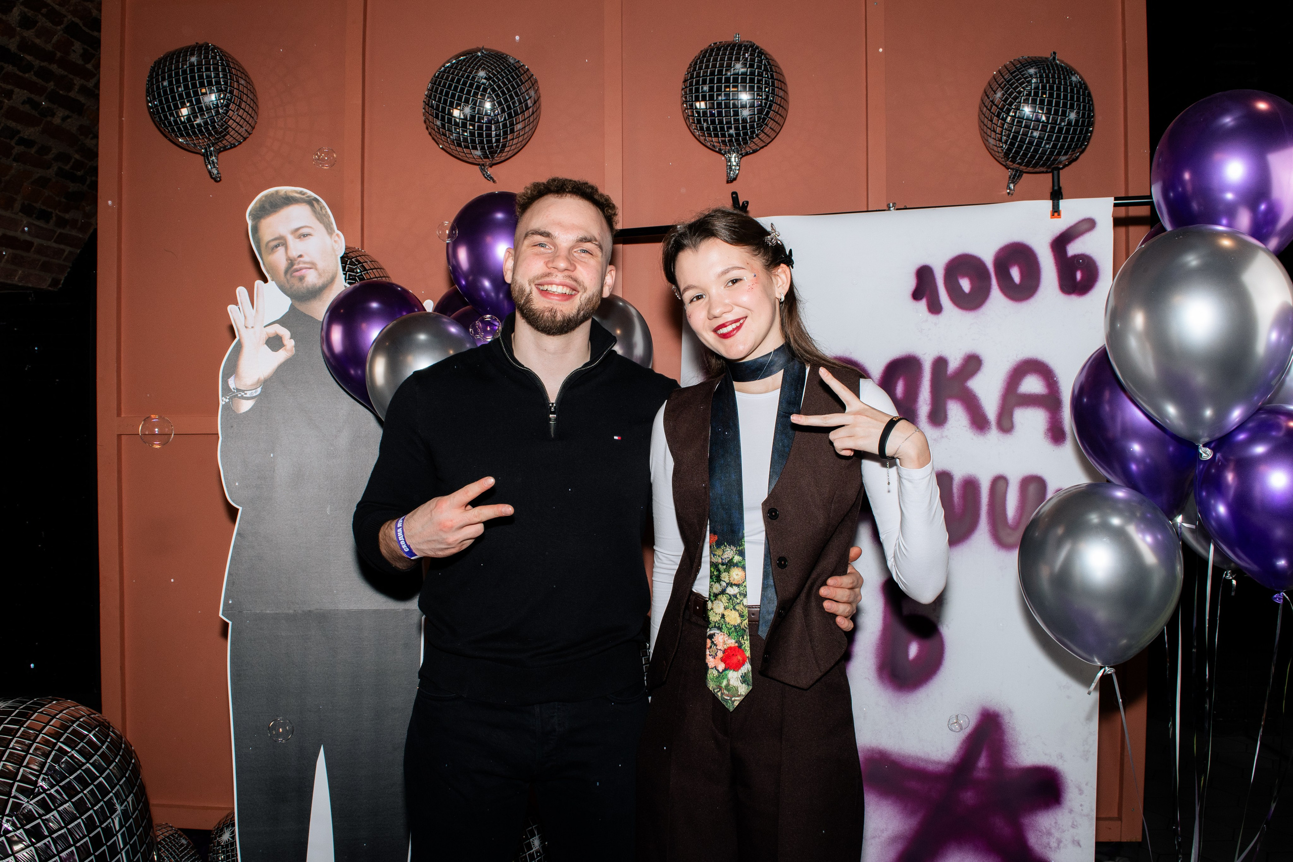 100 балльный репетитор. Фотограф в Санкт-Петербурге Ксения Яковчук