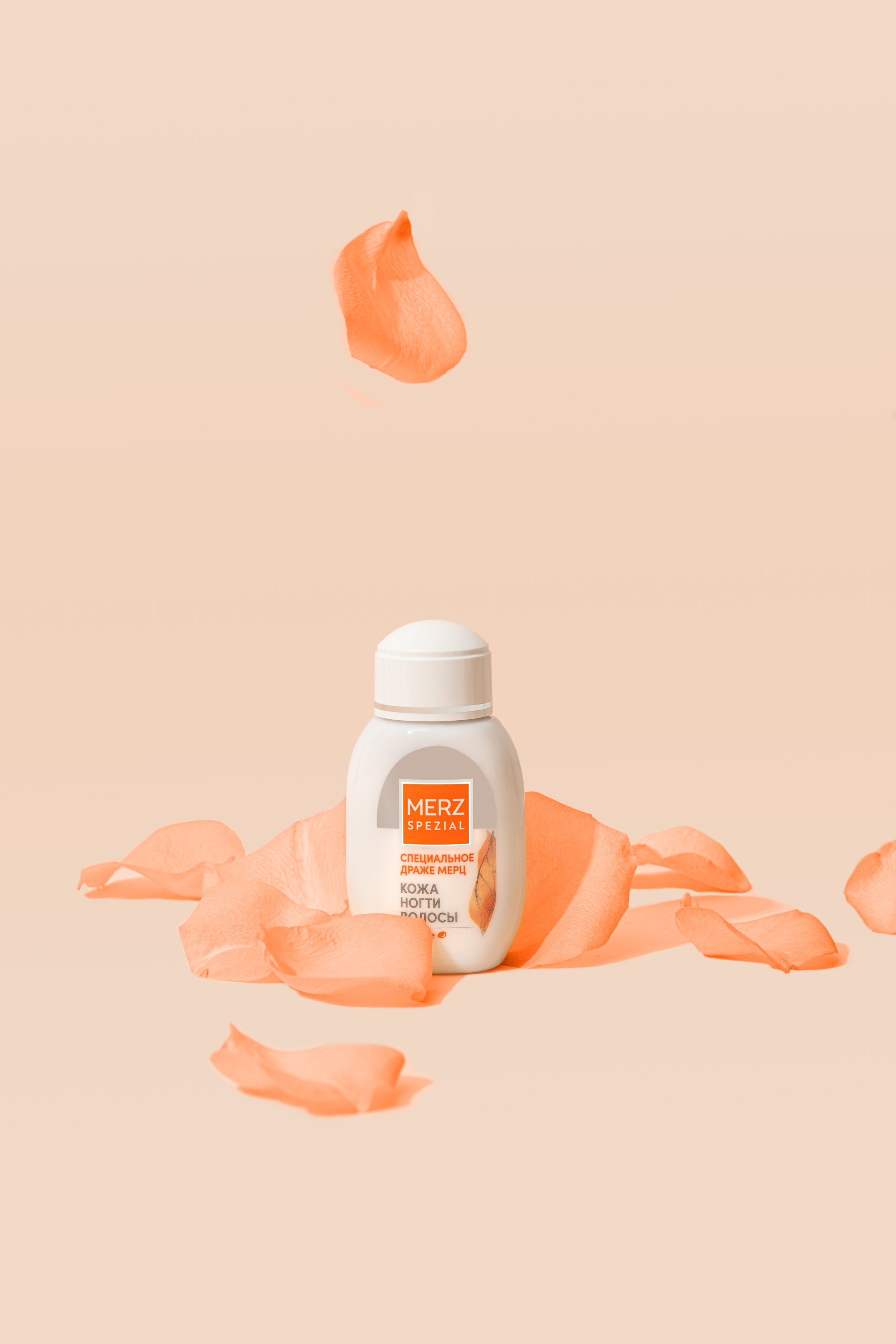 Предметная фотосъемка. БАДы. Предметный фотограф. Москва. Продюсирование съемок, Set-design & пост-продакшн, E-commerce контент