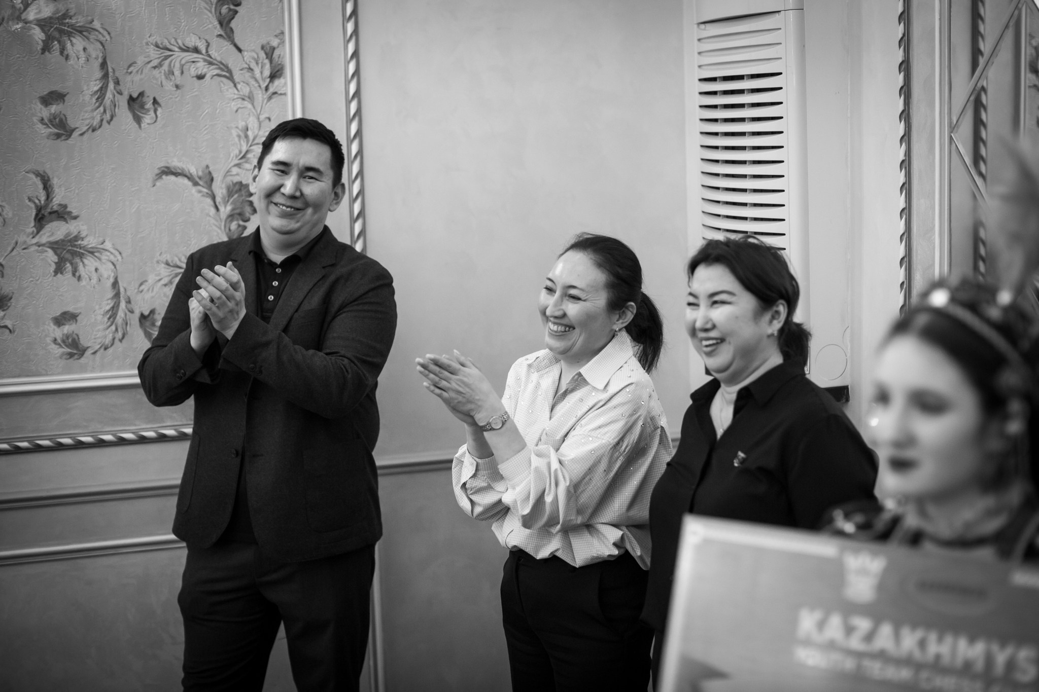 2025.02.01 KAZAKHMYS Youth Team Chess CUP 2025 — Closing Ceremony. Фотограф Анна Штурман (репортажная съёмка любых событий и мероприятий) Anna Shtourman photographer