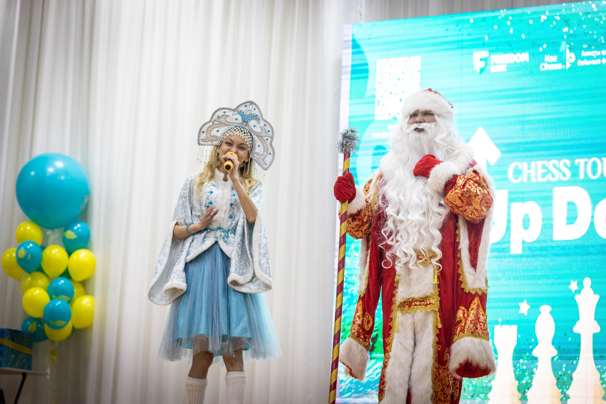 2024 Chess UpDown (Almaty, Kazakhstan). Фотограф Анна Штурман (репортажная съёмка любых событий и мероприятий) Anna Shtourman photographer